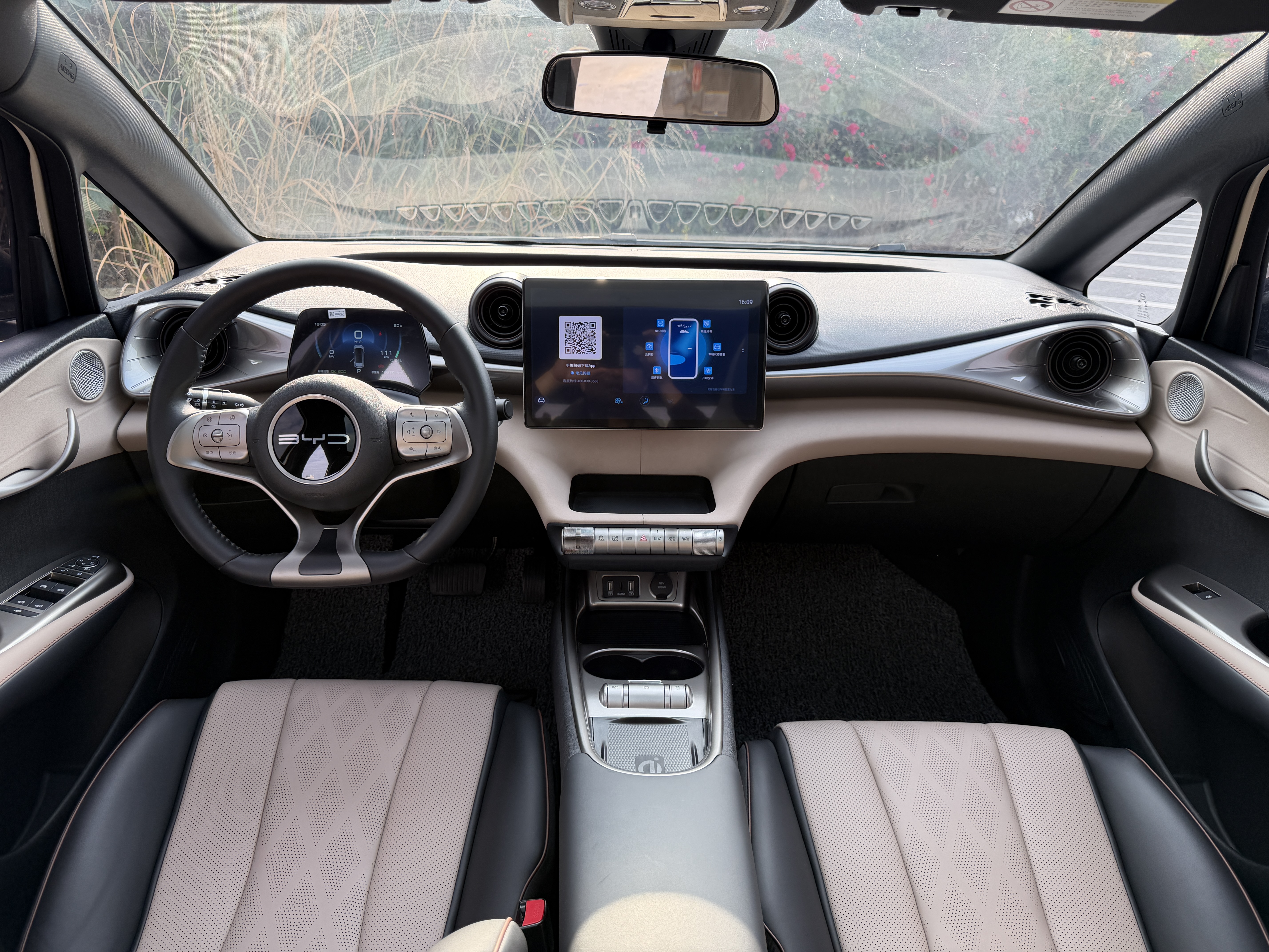 BYD Dolphin 2023 car image #16