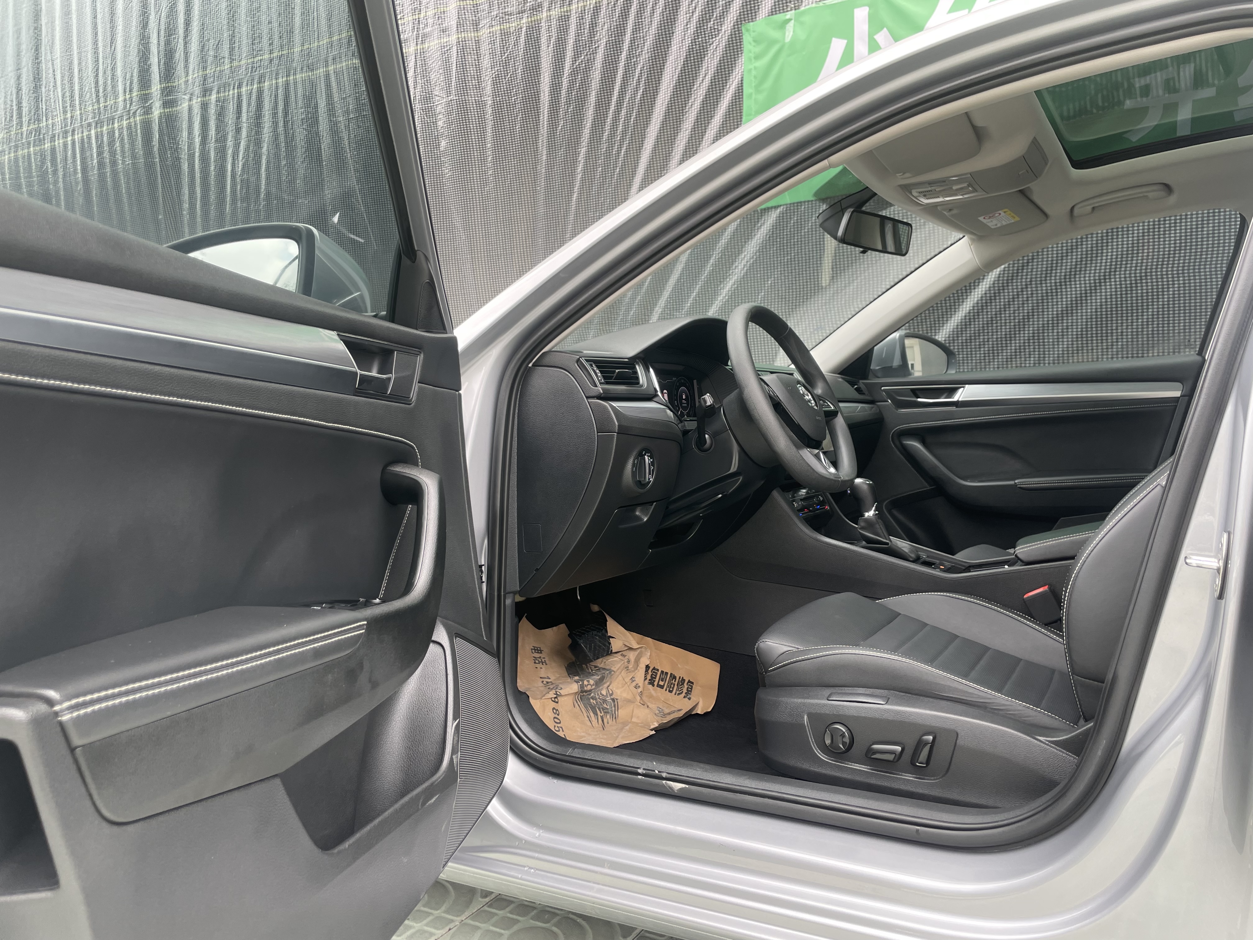 斯柯达 速派 2024 汽车图片 #16