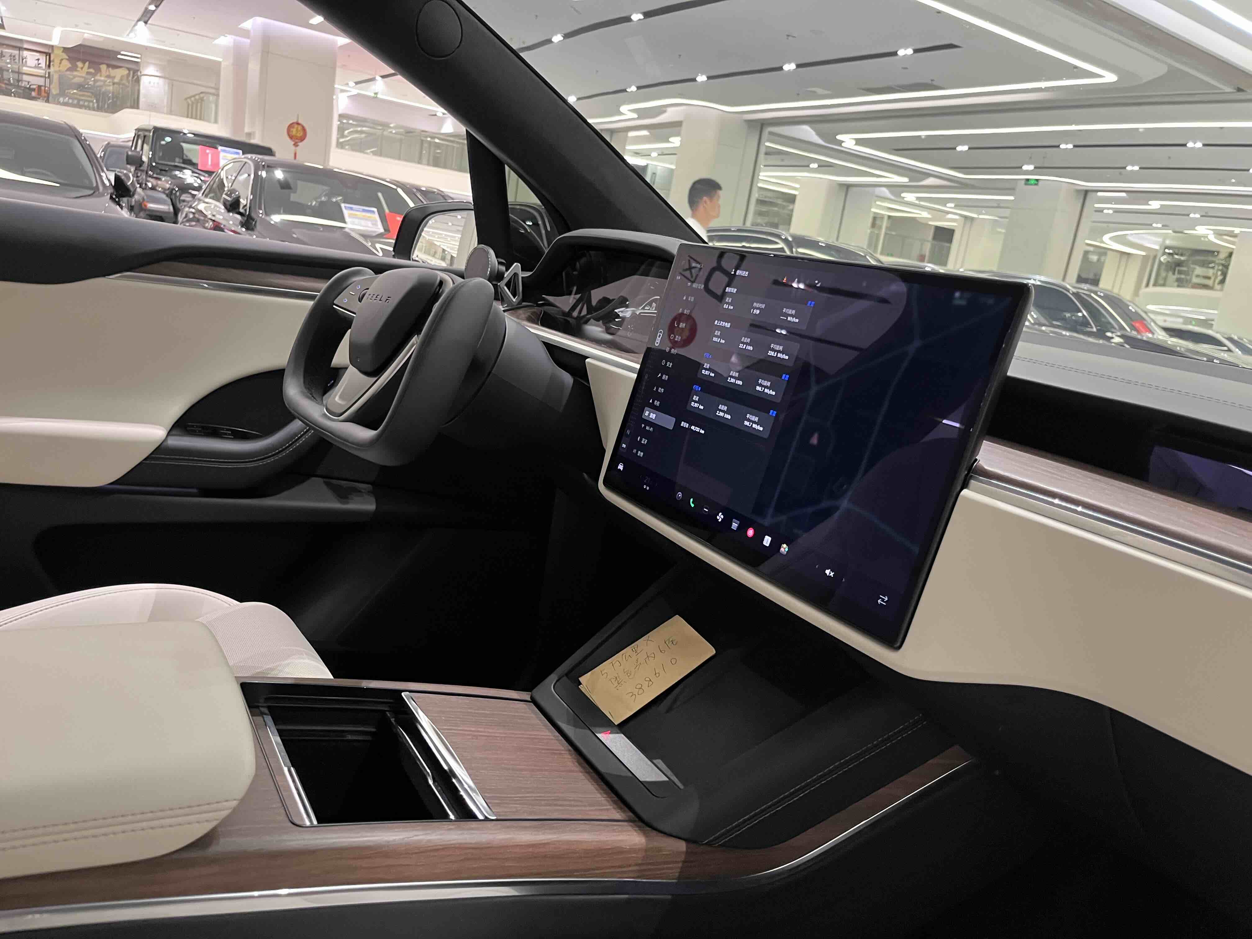 特斯拉 Model X 2023 汽车图片 #16