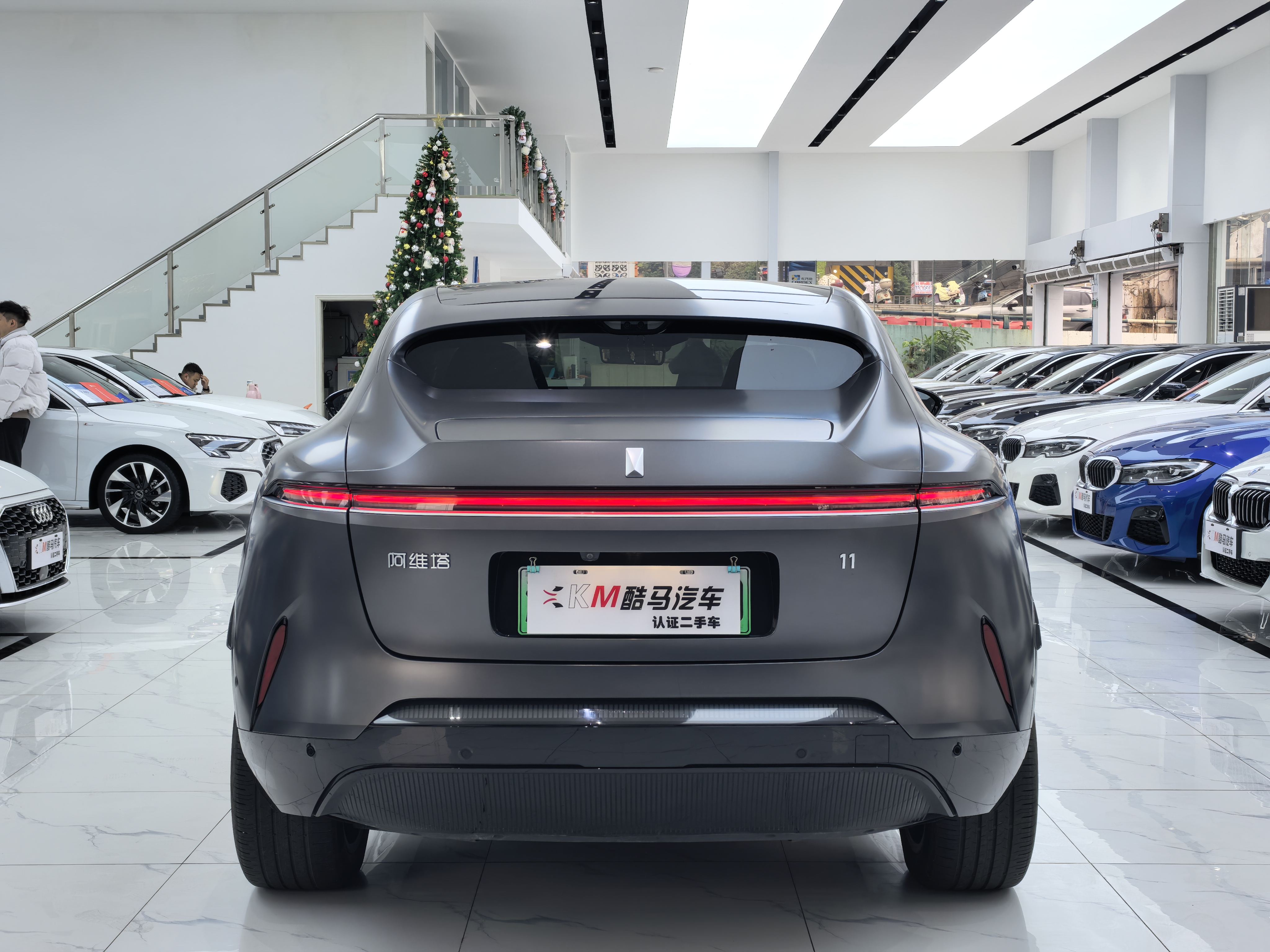 Avatr 11 2023 immagine di auto #16