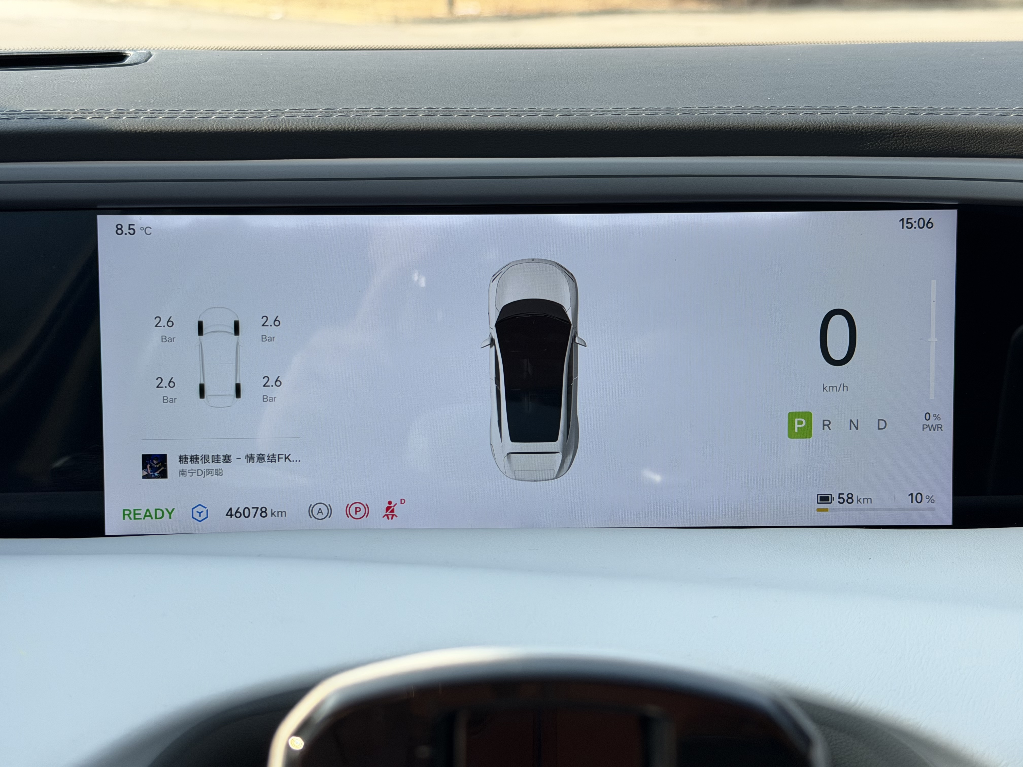 Avatr 11 2023 #16 Avatr 11 2023 immagine di auto #16