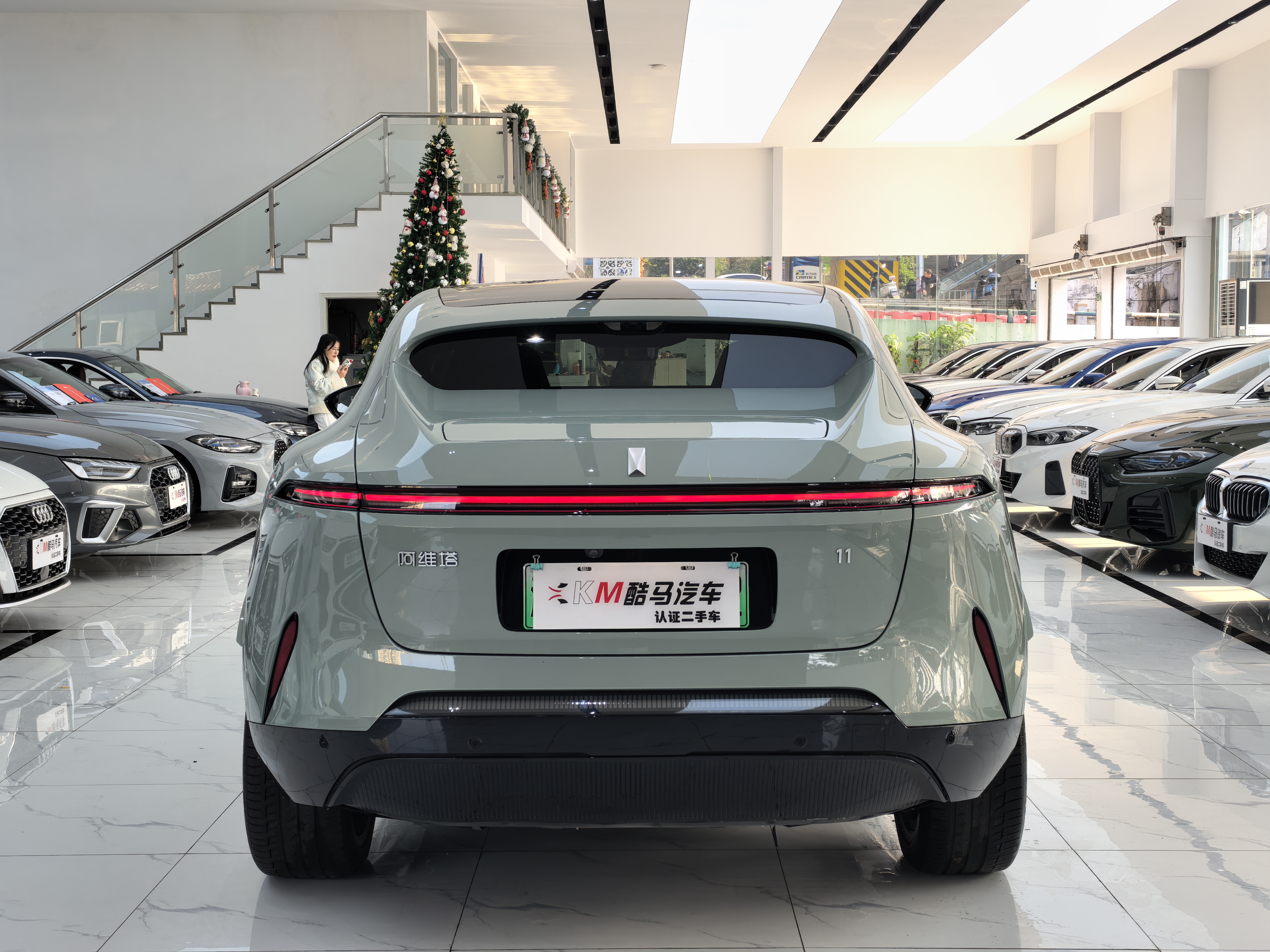 Avatr 11 2023 immagine di auto #16