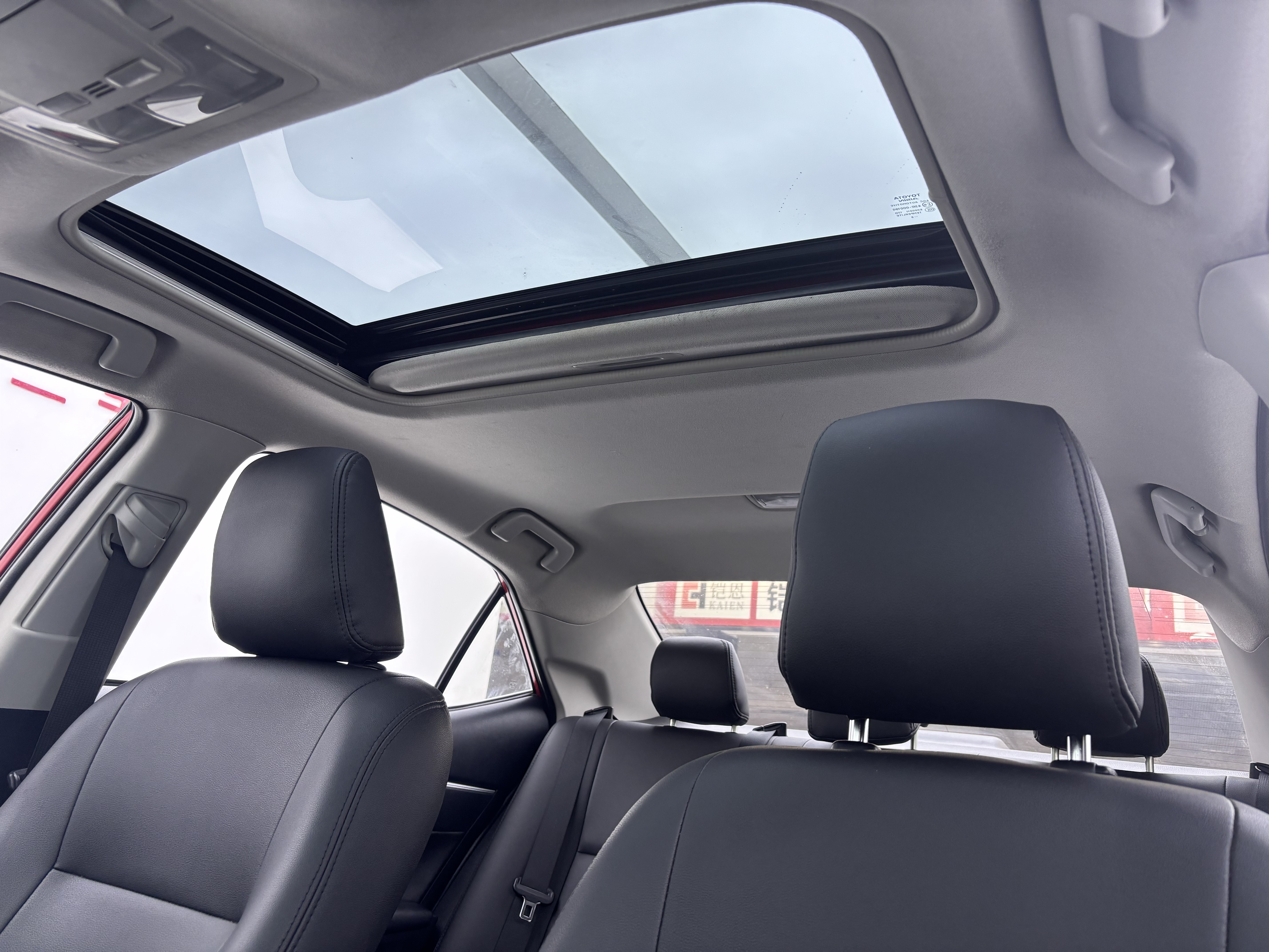 Corolla 2016 immagine di auto #16