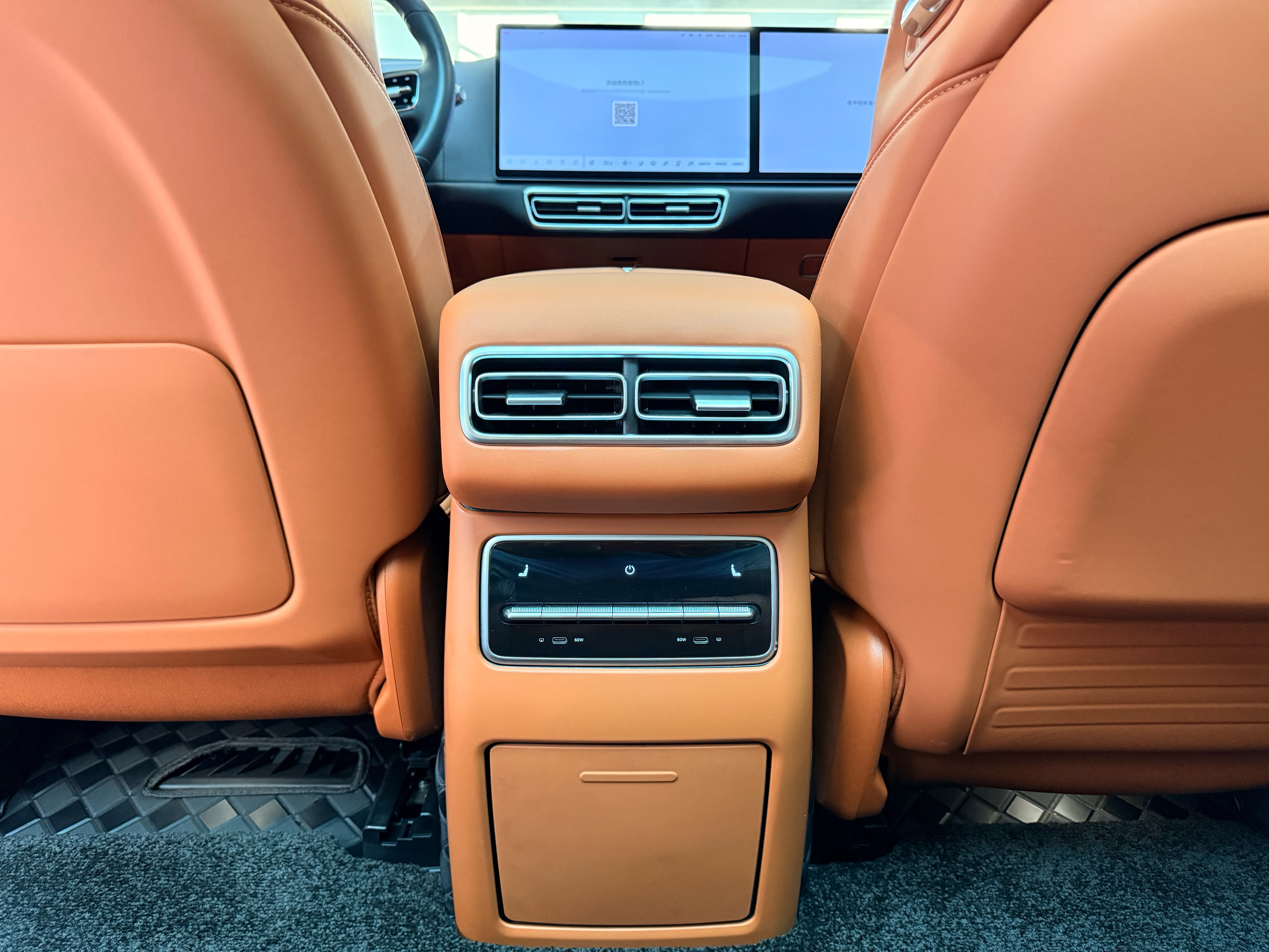 Li L7 2024 car image #16