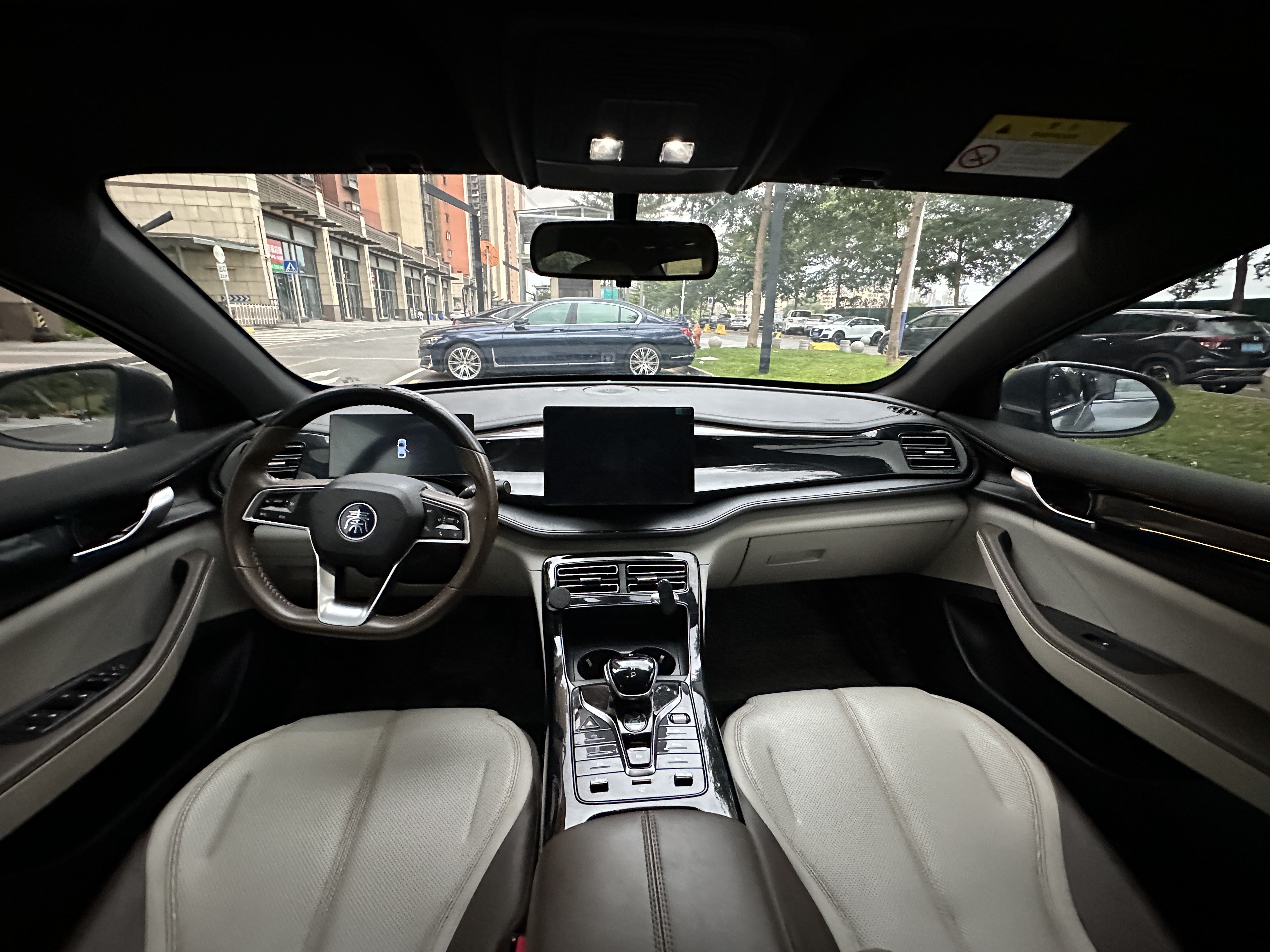 BYD Qin Plus 2023 #16 BYD Qin Plus 2023 car image #16