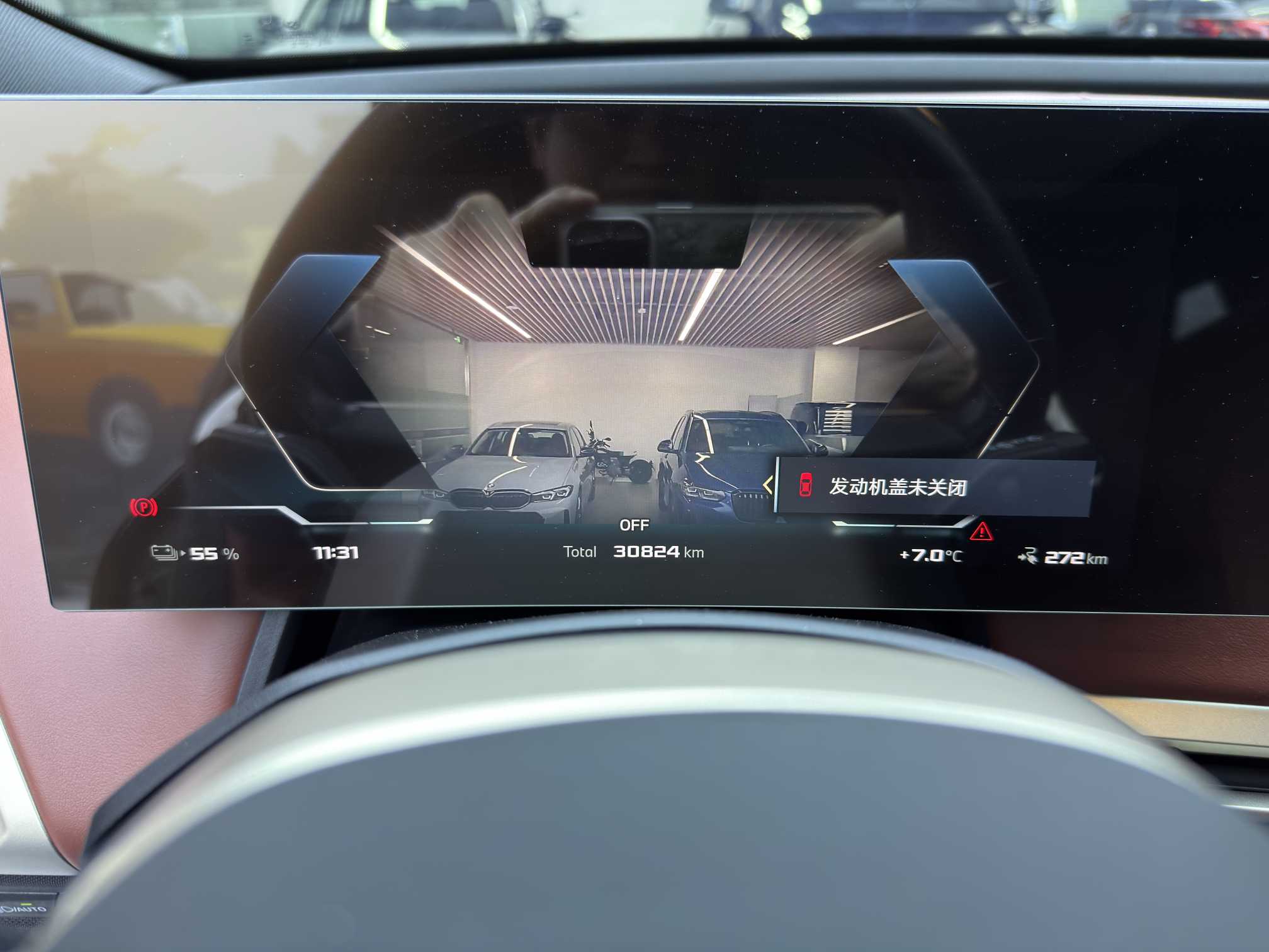 BMW iX M60 2025 #16 BMW iX M60 2025 car image #16