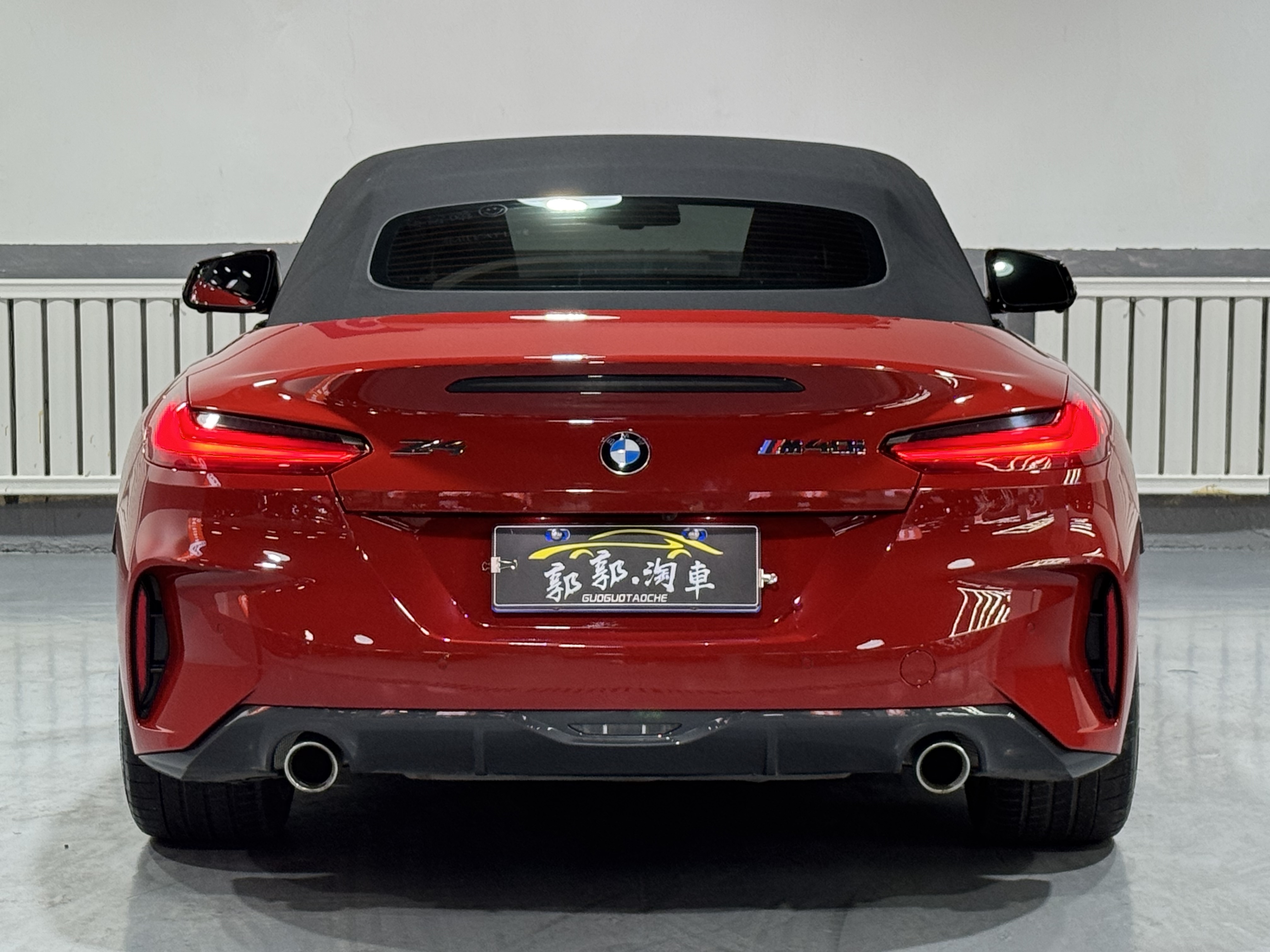BMW Z4 M40i 2023 car image #16