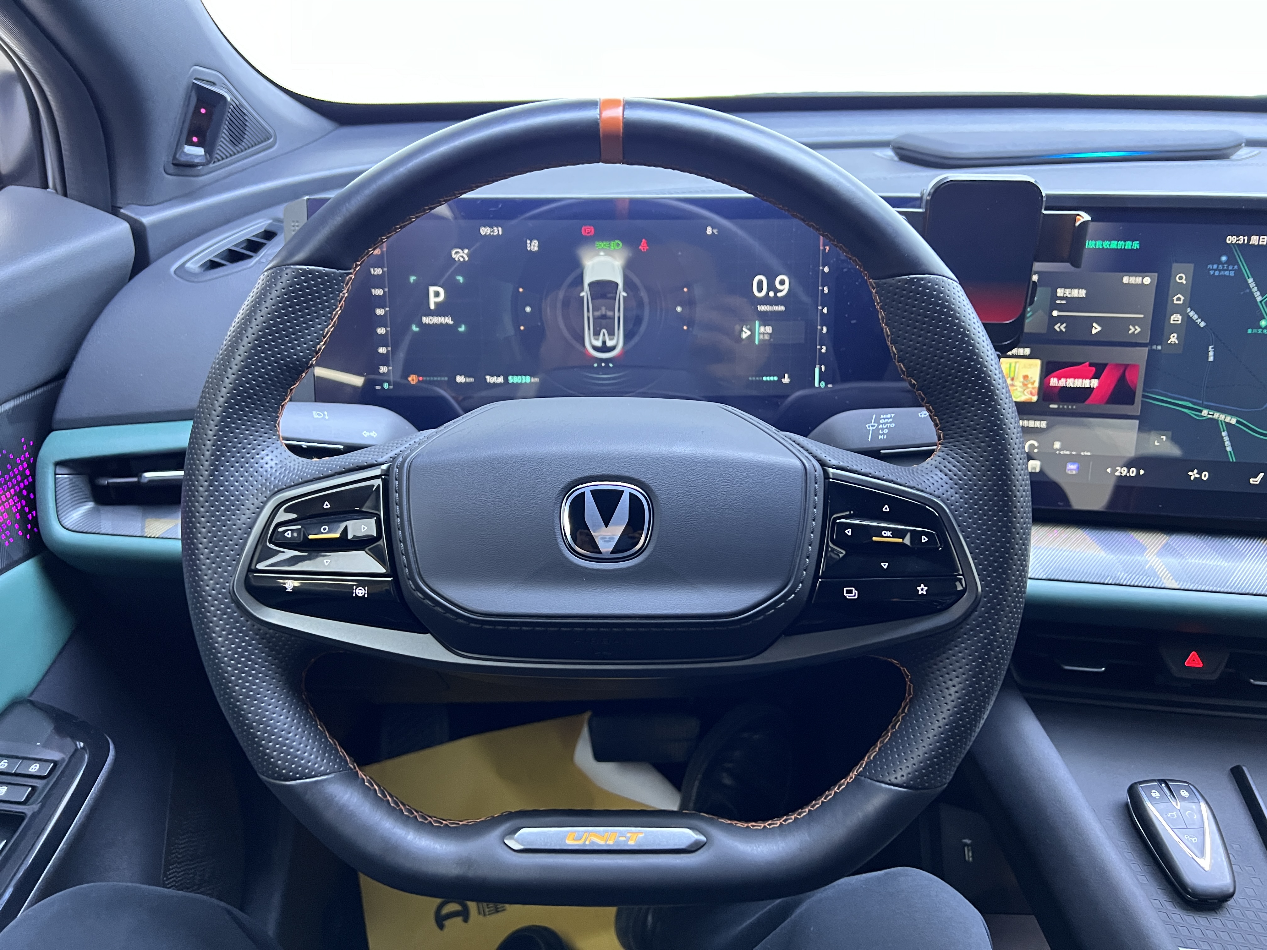 Changan UNI-T 2023 #16 Changan UNI-T 2023 car image #16