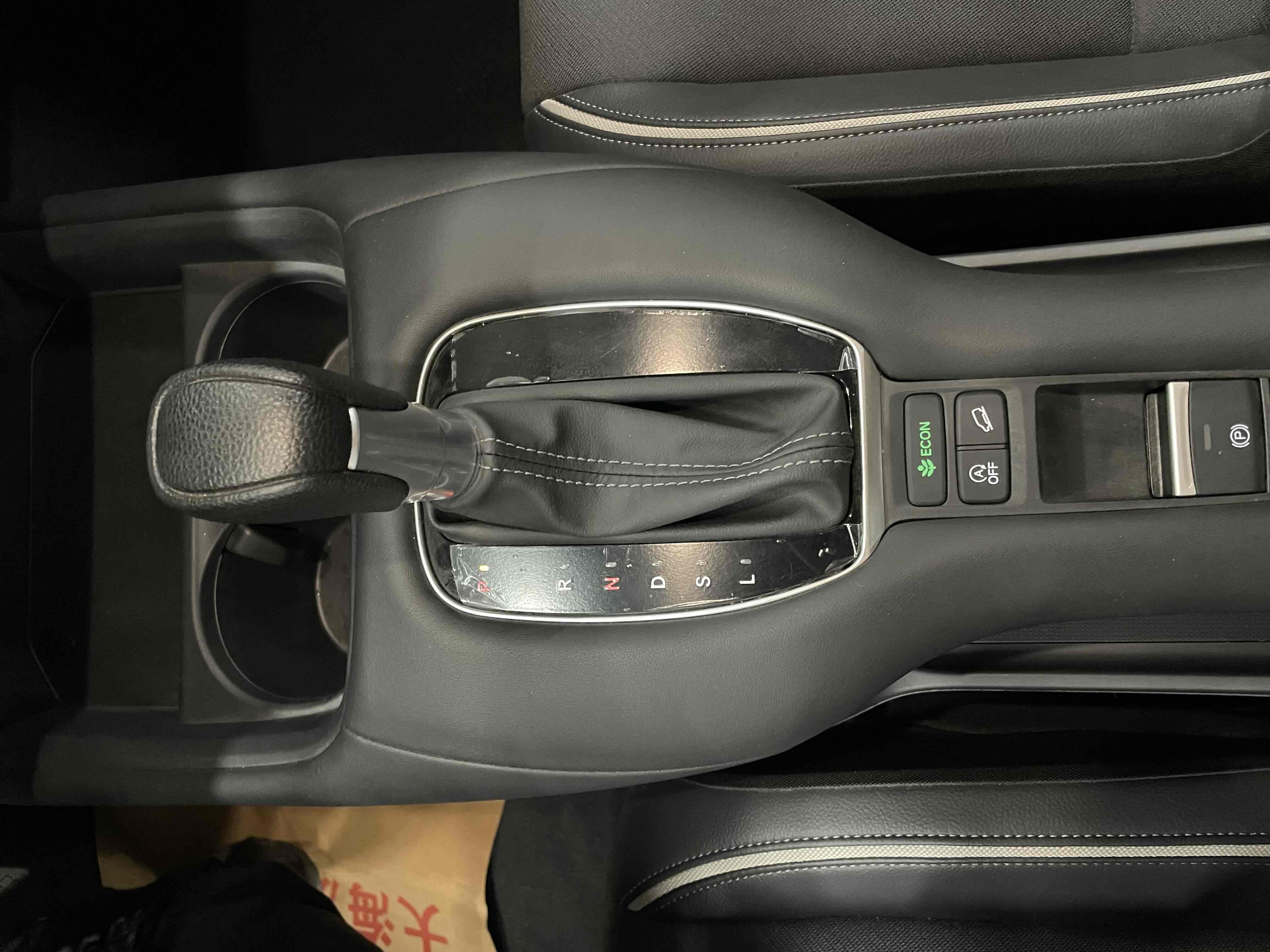 Honda ZR-V 2025 #16 Honda ZR-V 2025 car image #16