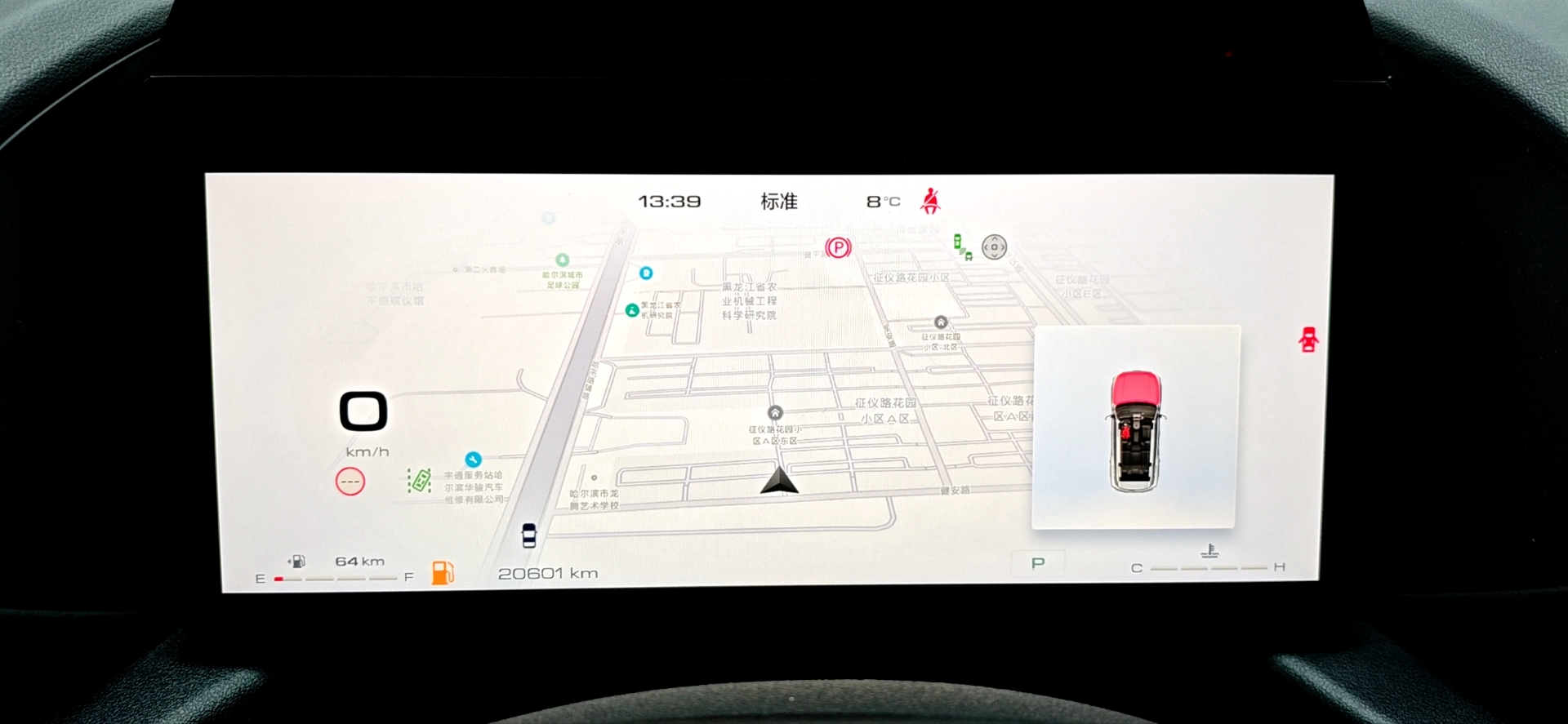 Haval Dargo 2 2024 car image #16