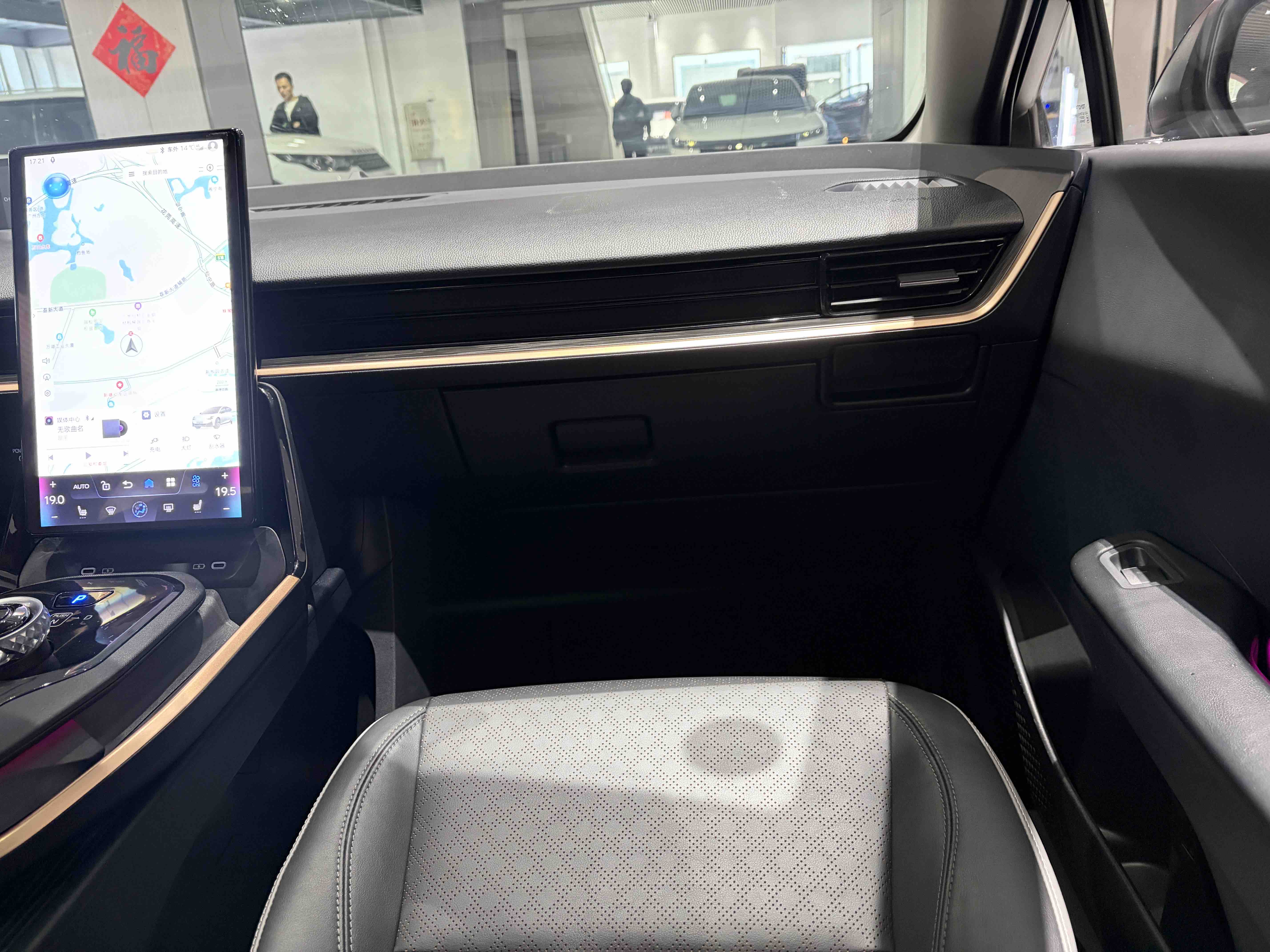 Toyota bZ3 2023 immagine di auto #16