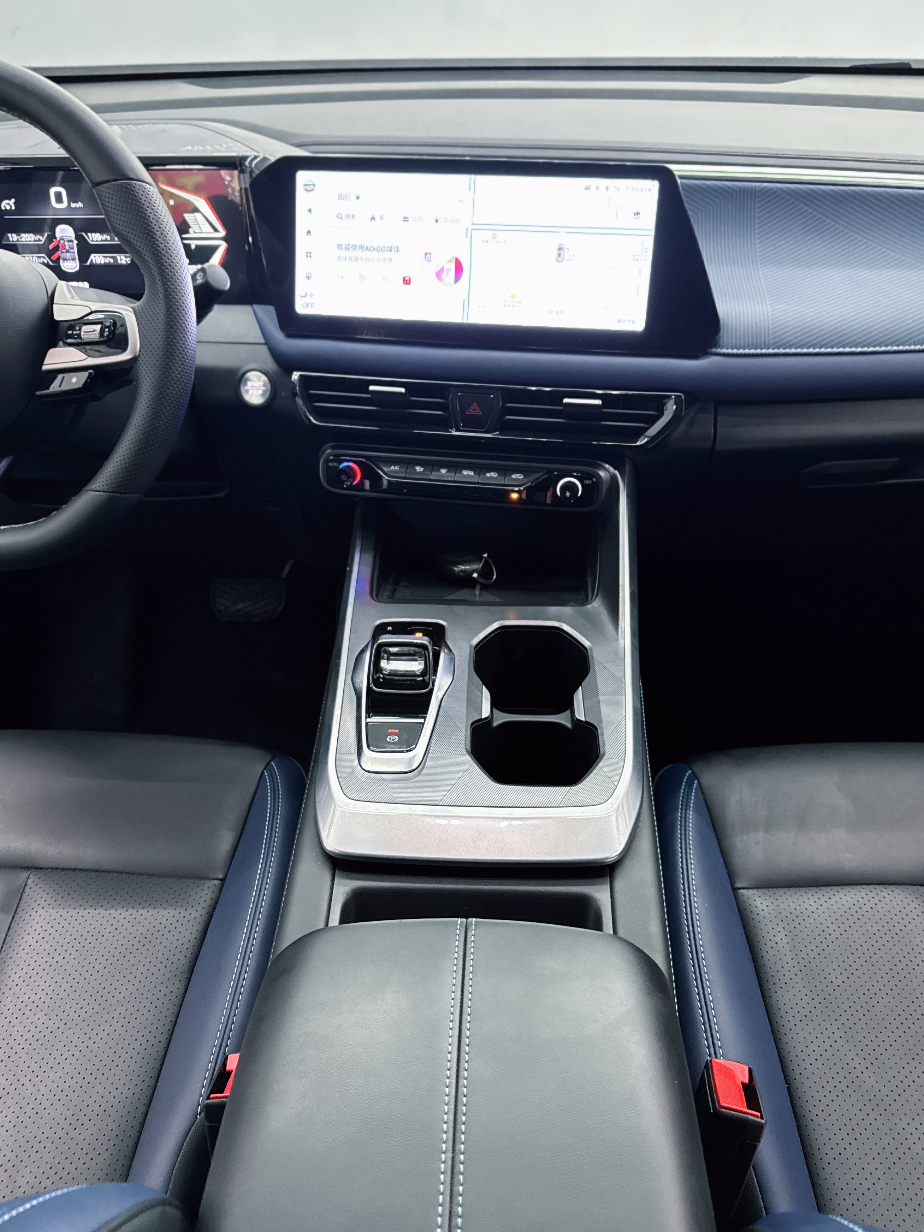 GAC Trumpchi GS3 2023 car image #16