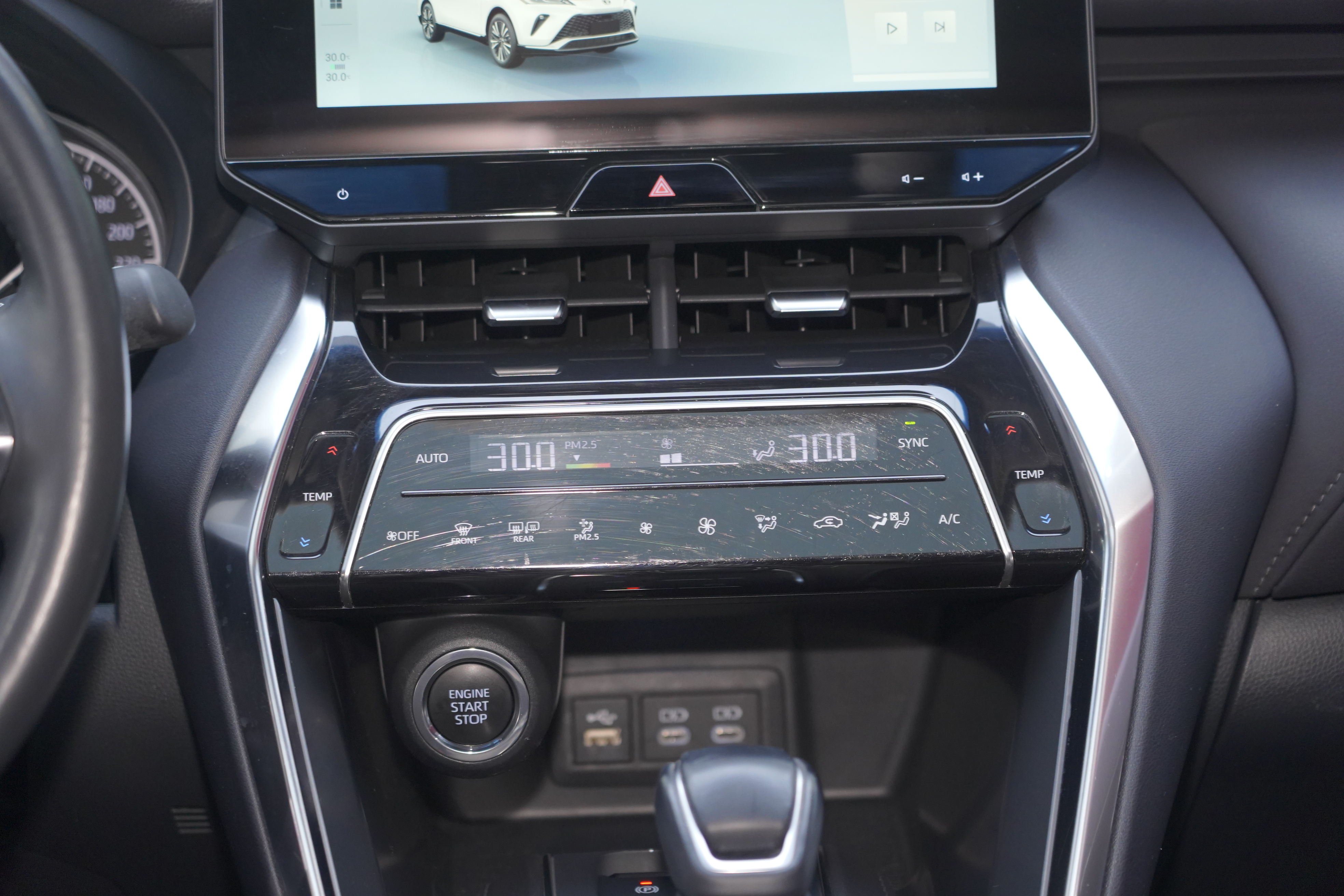 Toyota Venza 2024 car image #16