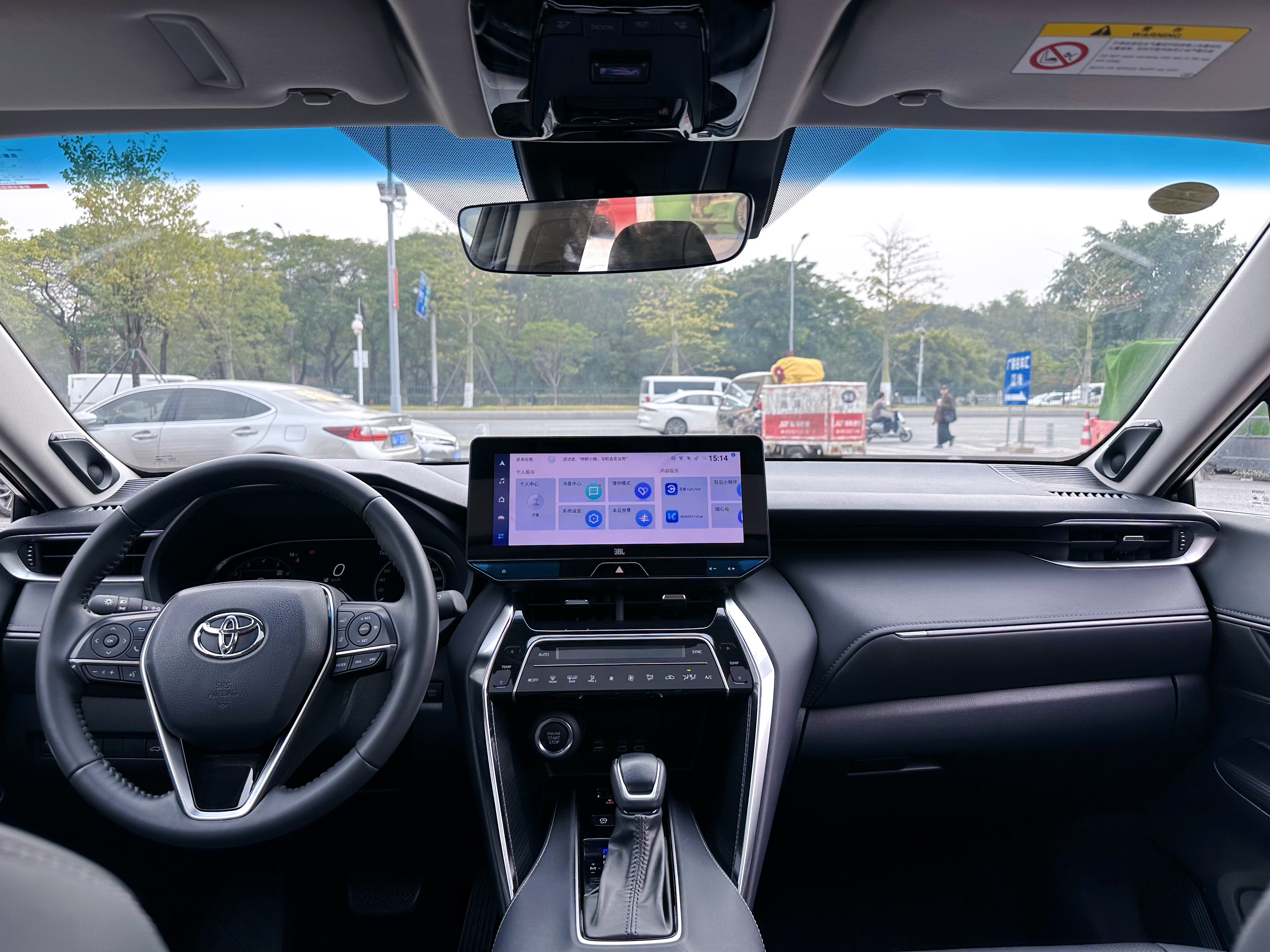 Toyota Venza 2024 immagine di auto #16