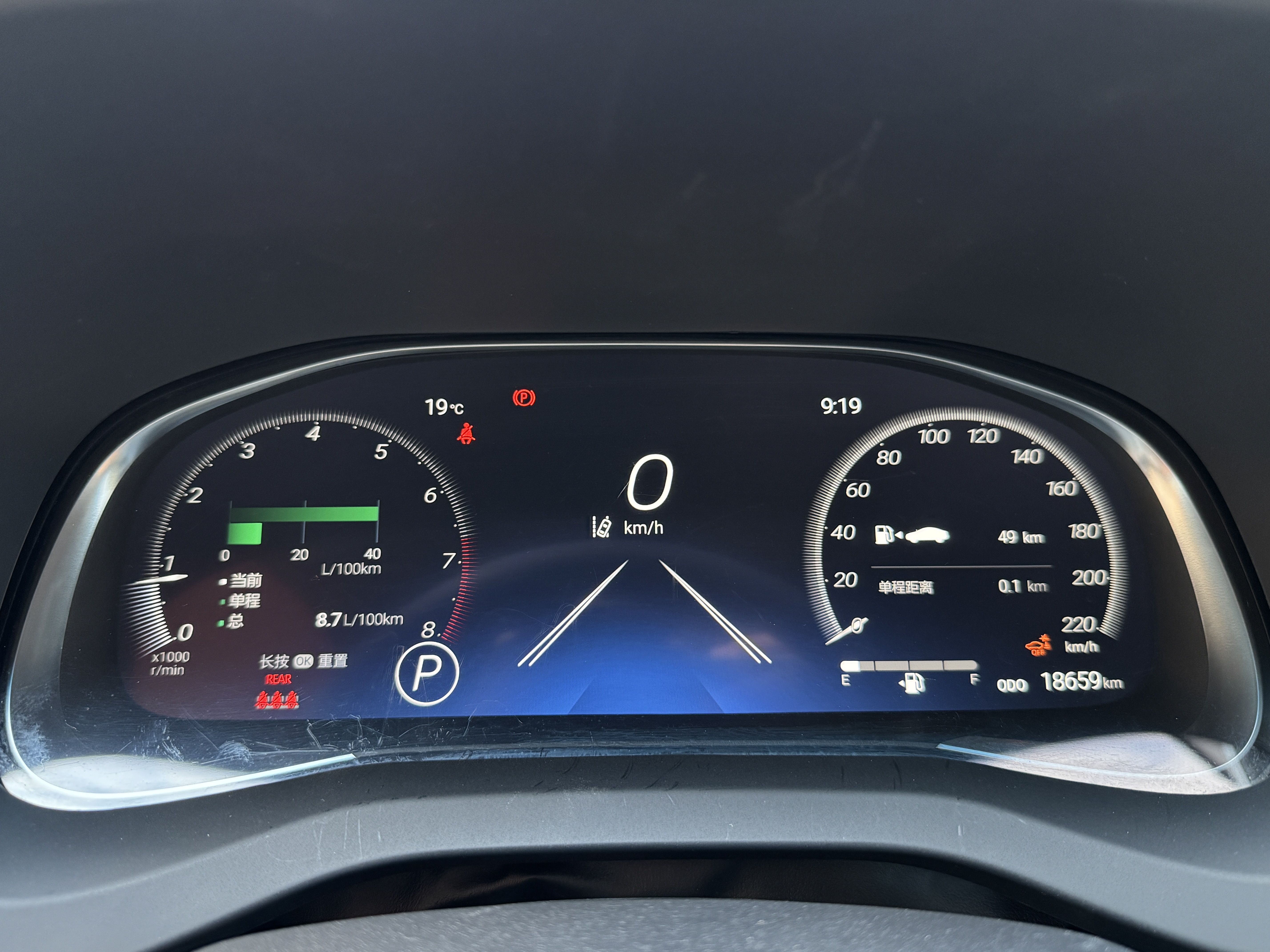 Toyota Venza 2024 immagine di auto #16