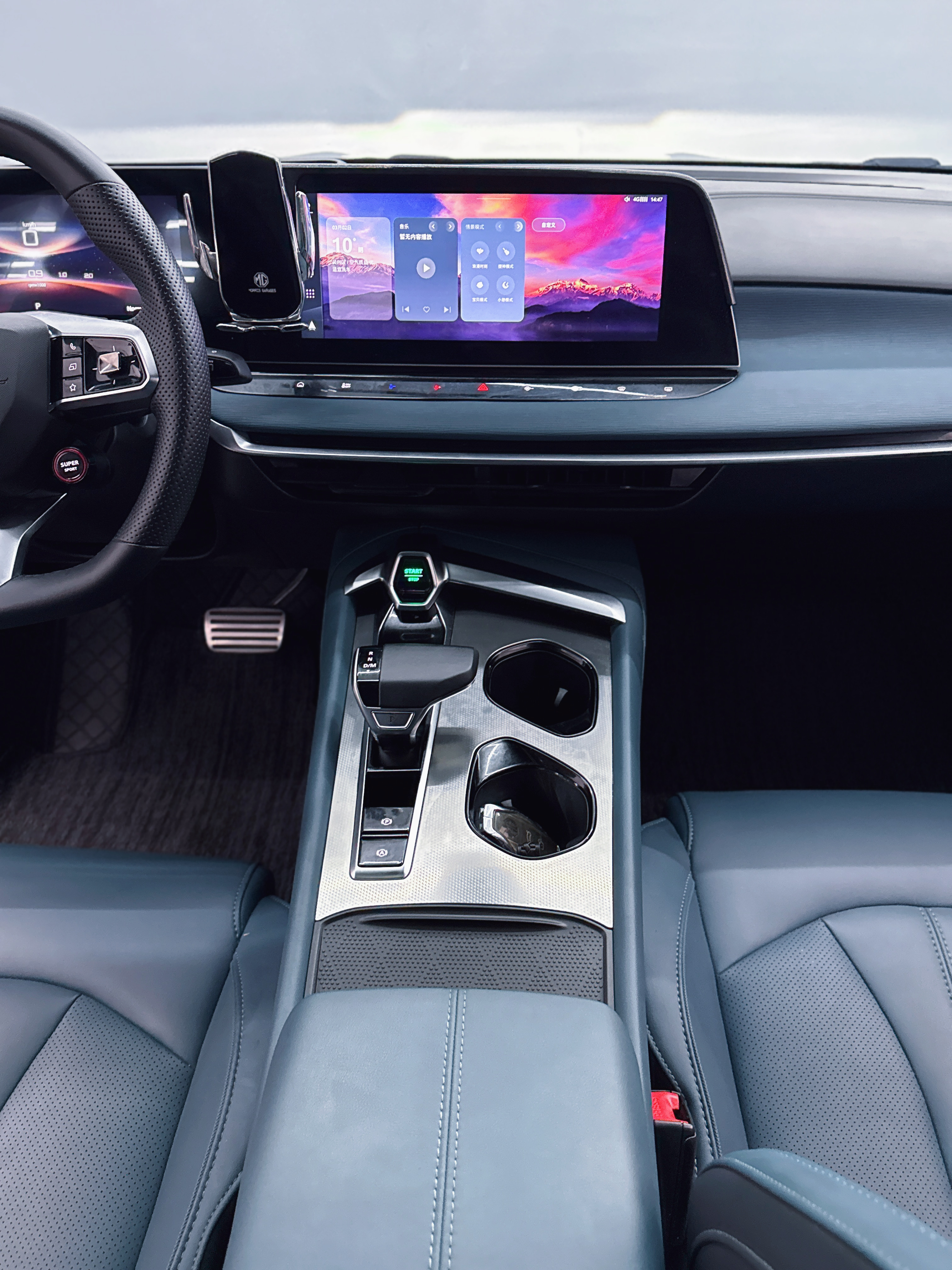 MG 7 2024 imagen de coche #16