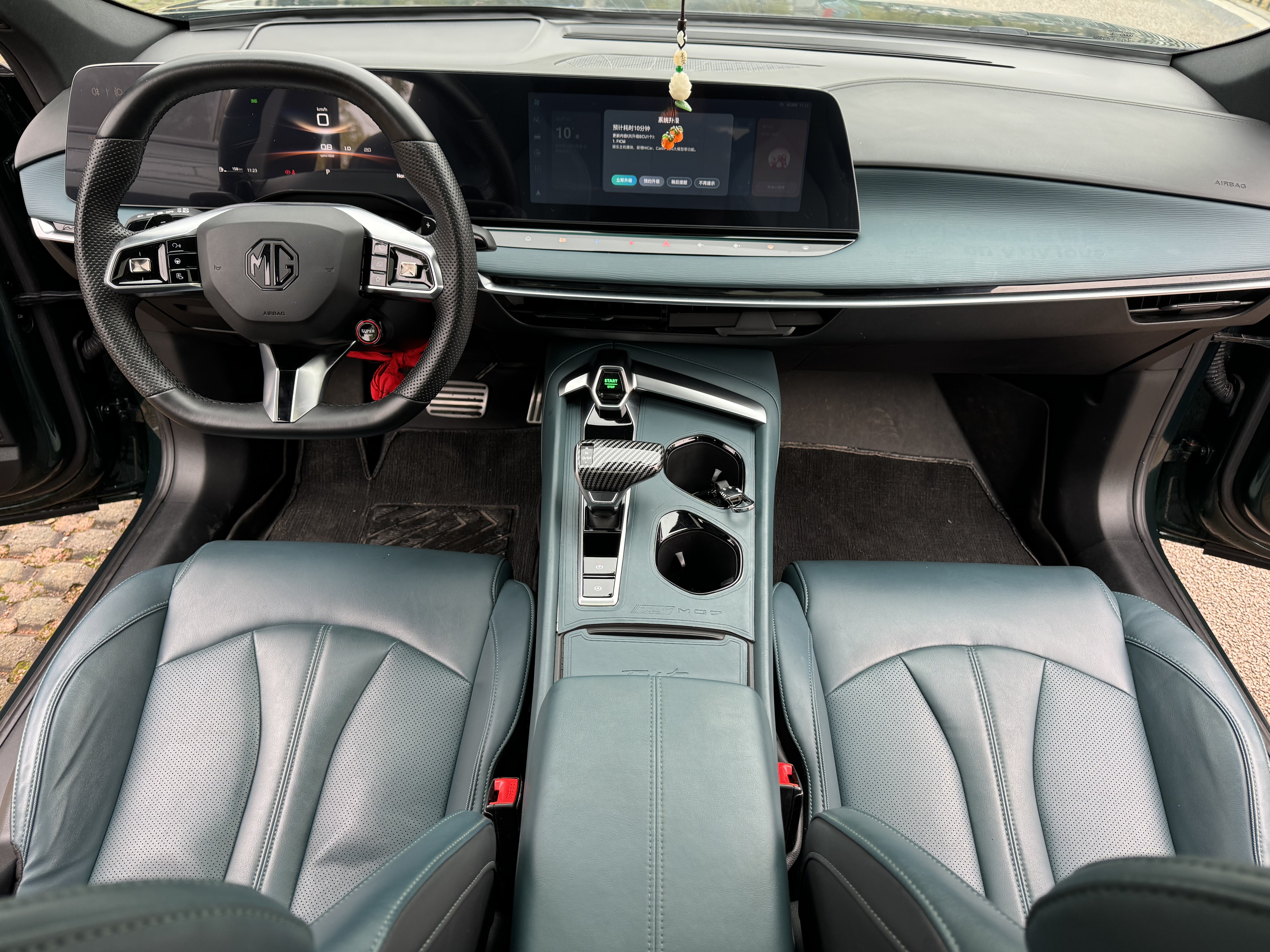 MG 7 2023 car image #16