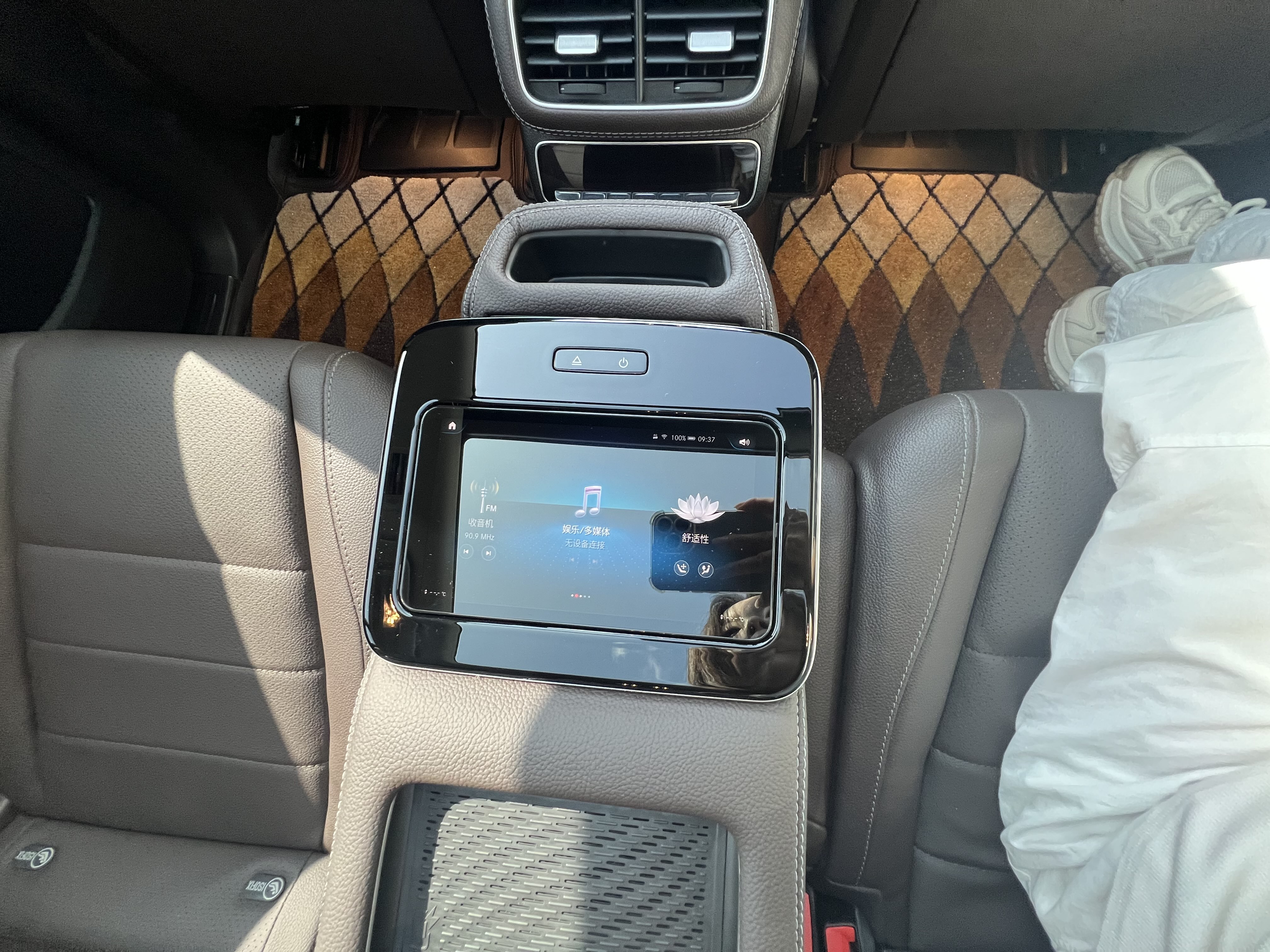 Mercedes-Benz GLS Class 2023 car image #16