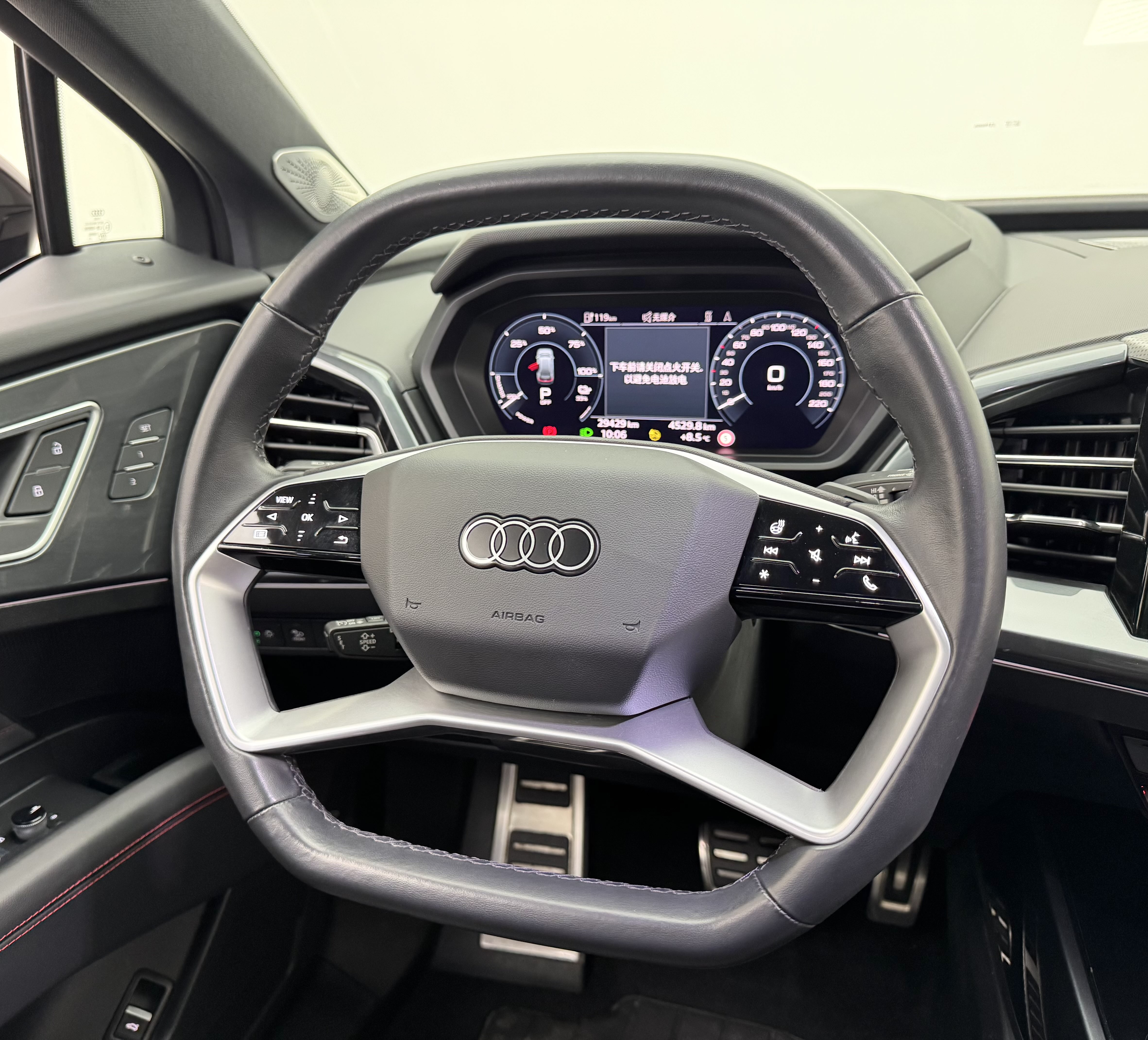 Audi Q5 e-tron 2024 imagen de coche #16