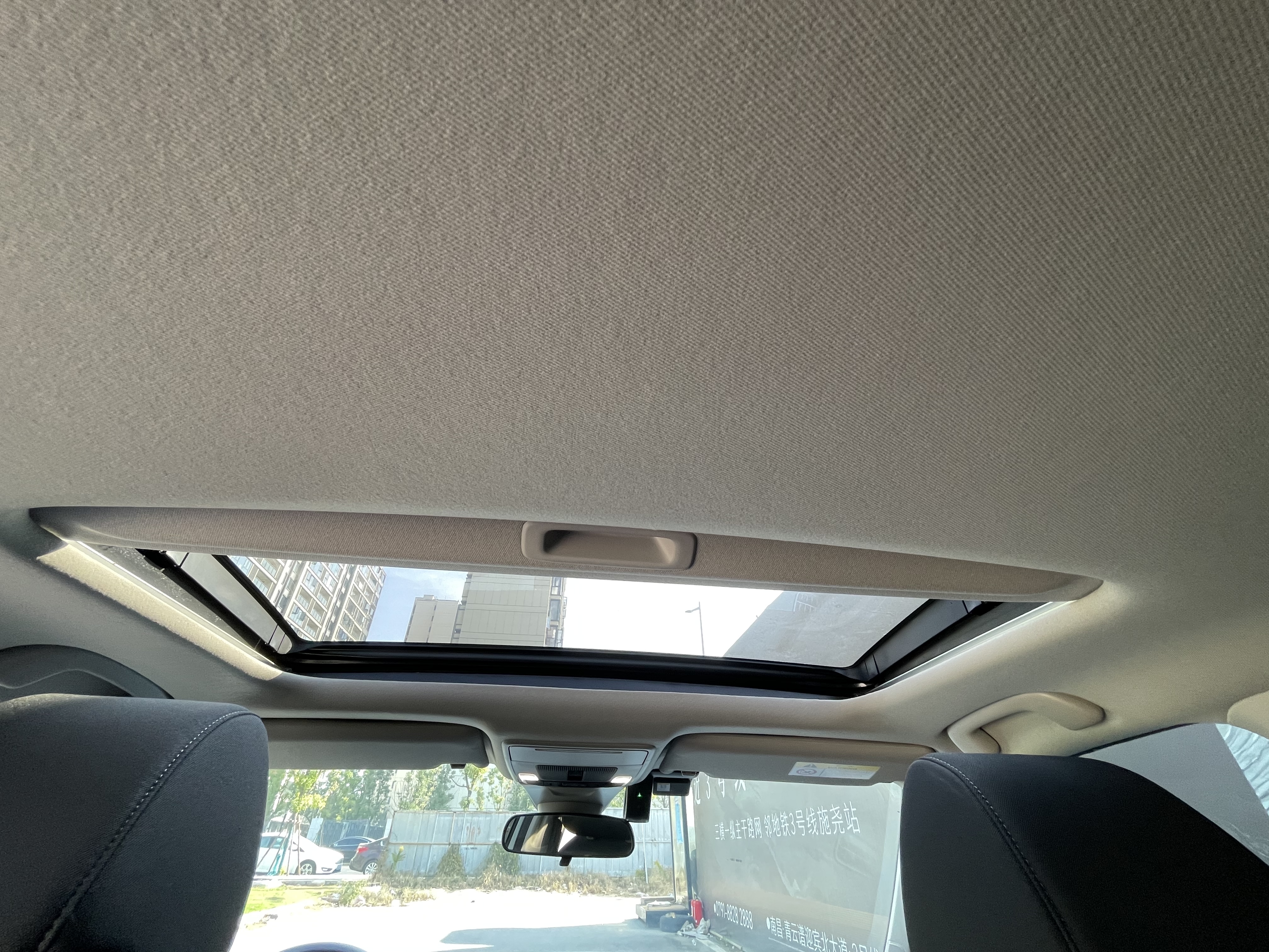 Honda INTEGRA 2024 immagine di auto #16