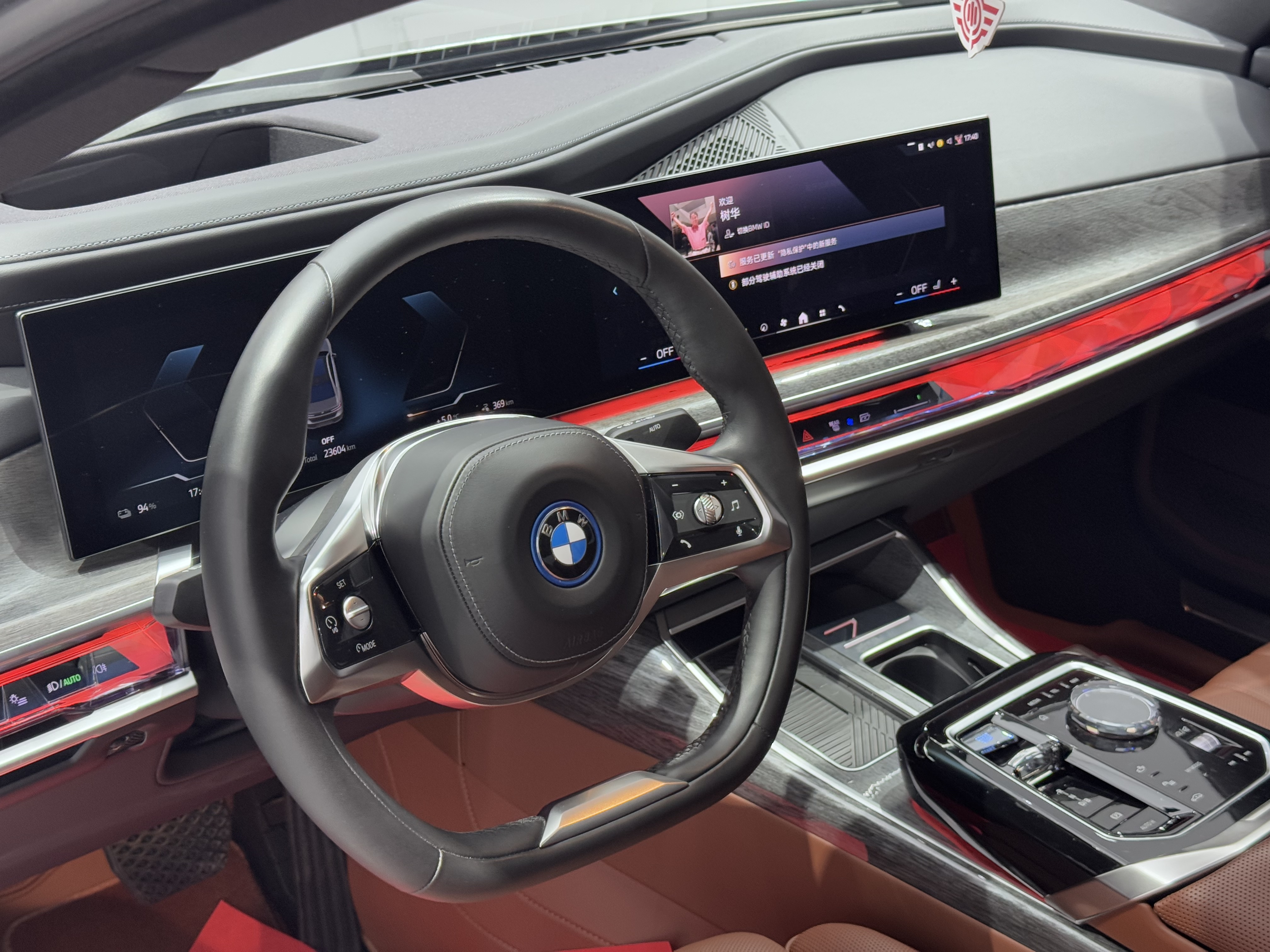 BMW i7 2023 immagine di auto #16