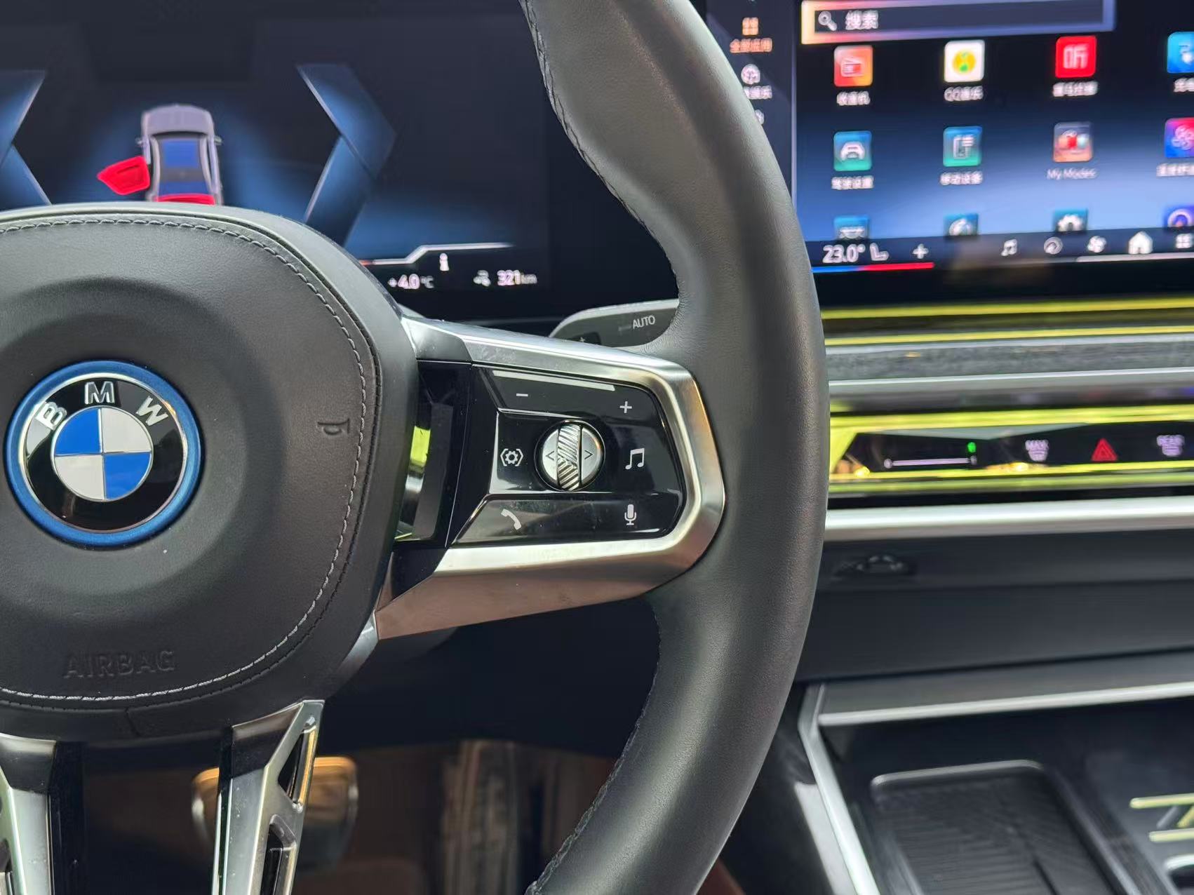 BMW i7 2025 immagine di auto #16