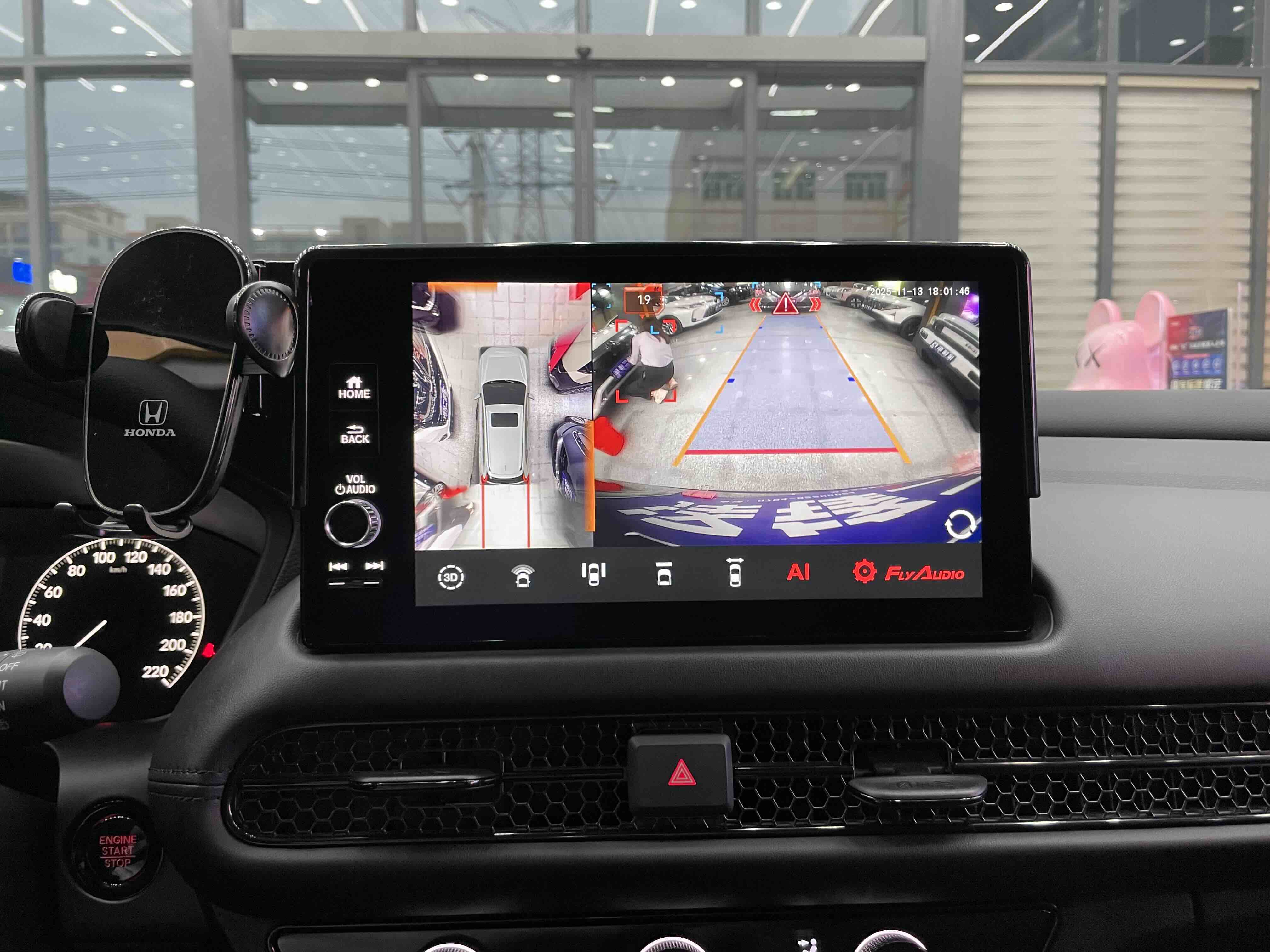 Honda HR-V 2024 #16 Honda HR-V 2024 car image #16