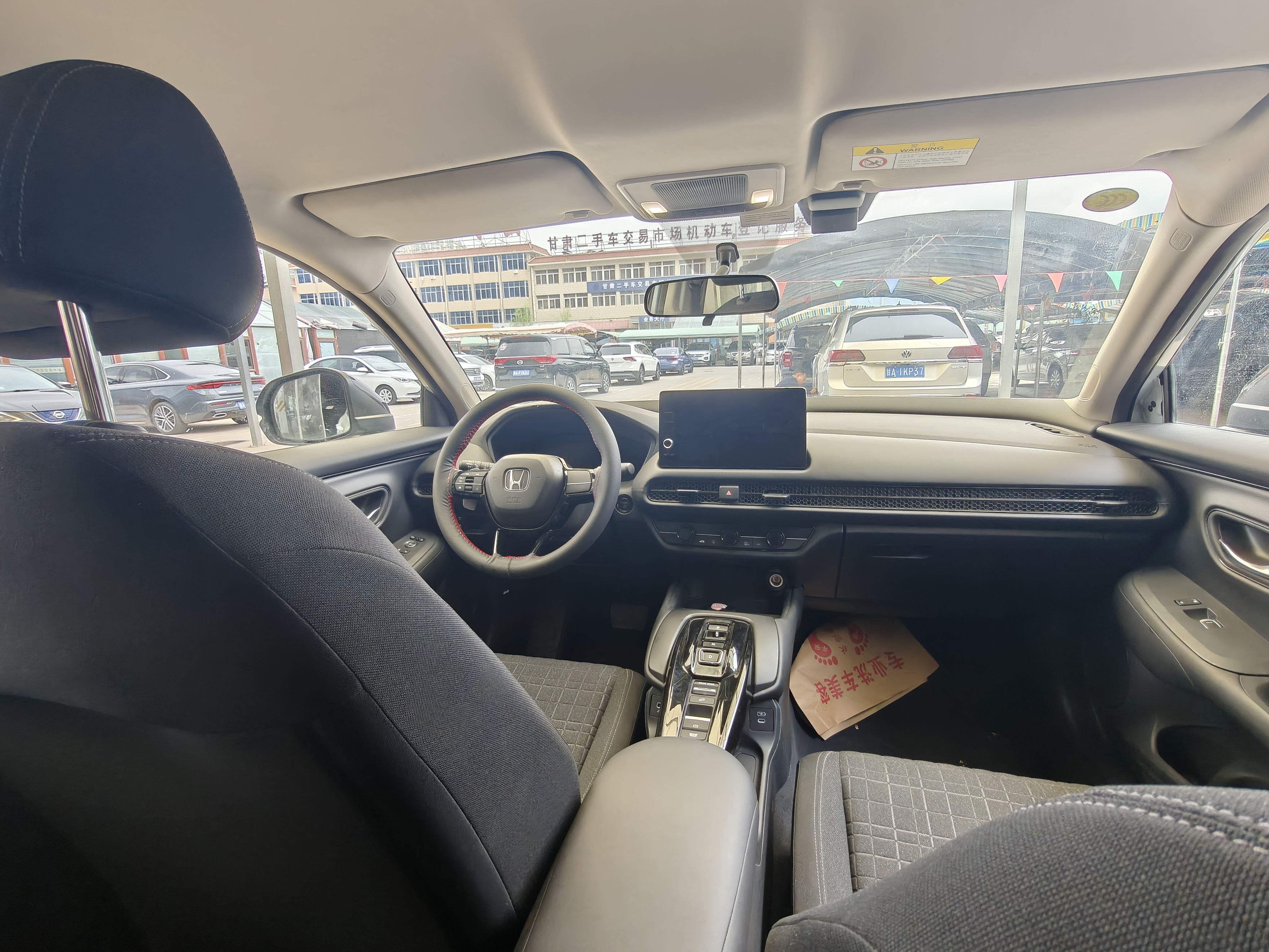 Honda HR-V 2025 #16 Honda HR-V 2025 car image #16