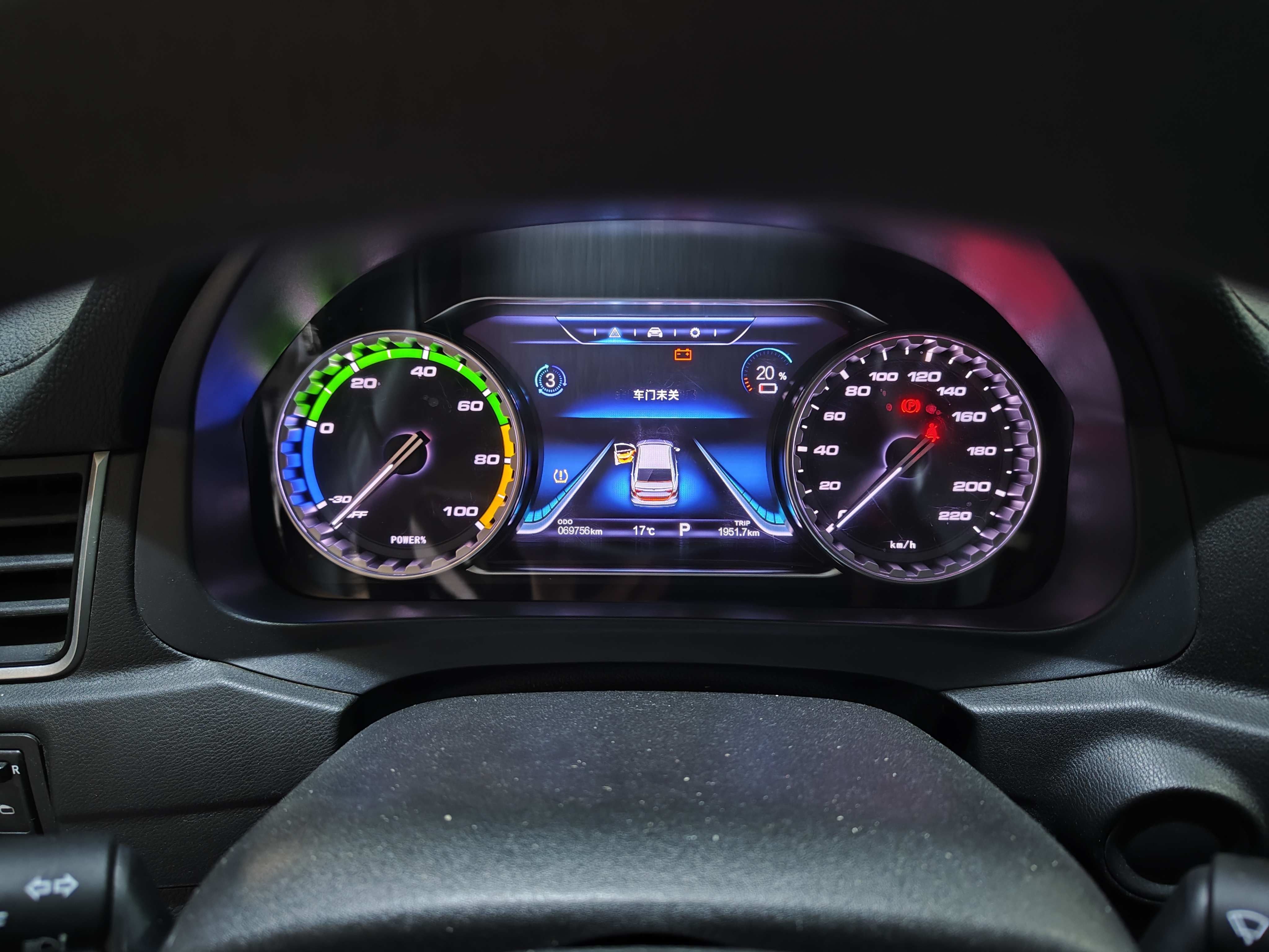 Forthing S60 EV 2023 car image #16