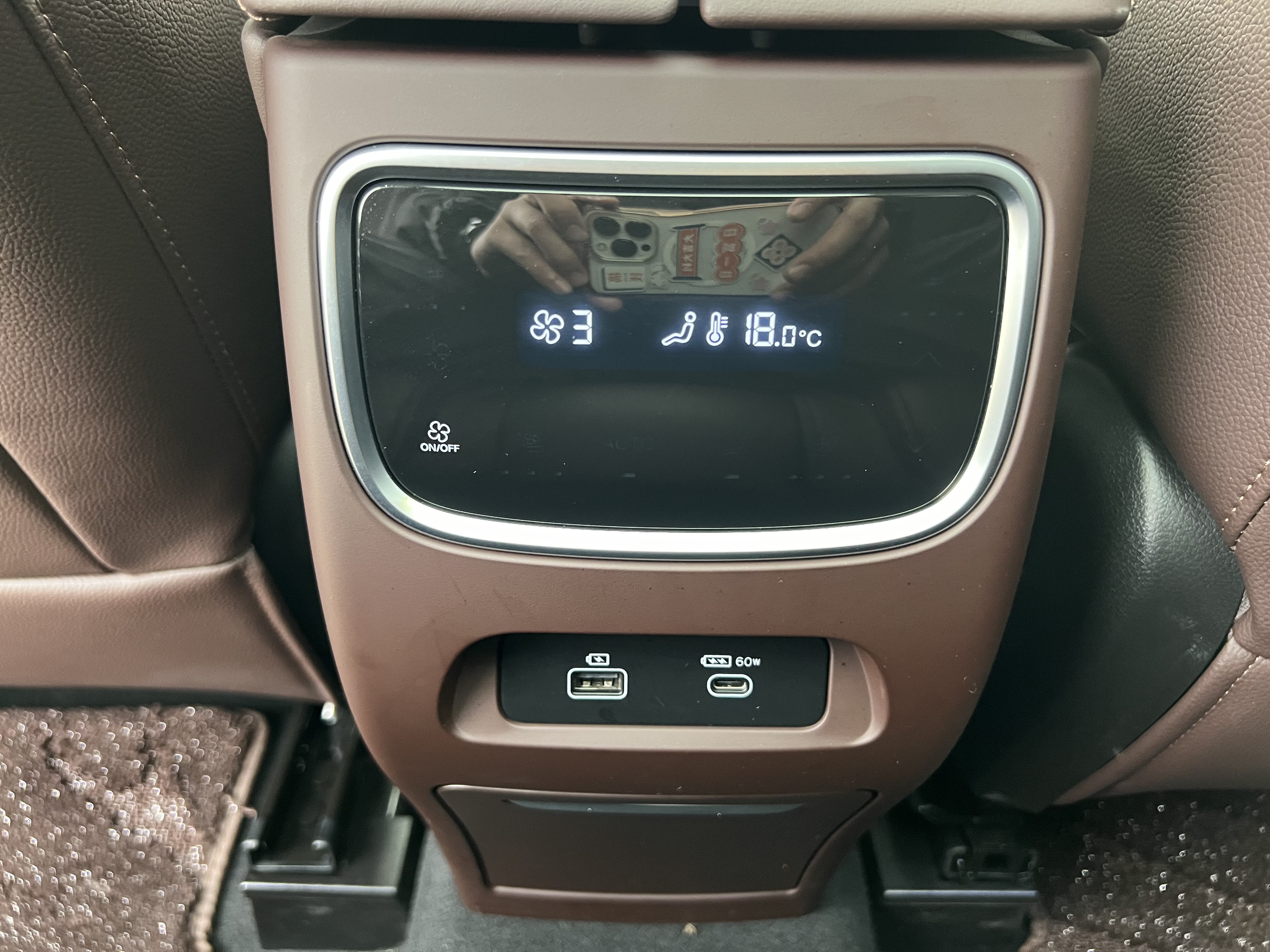 Exceed Lanyue C-DM 2023 صورة سيارة #16