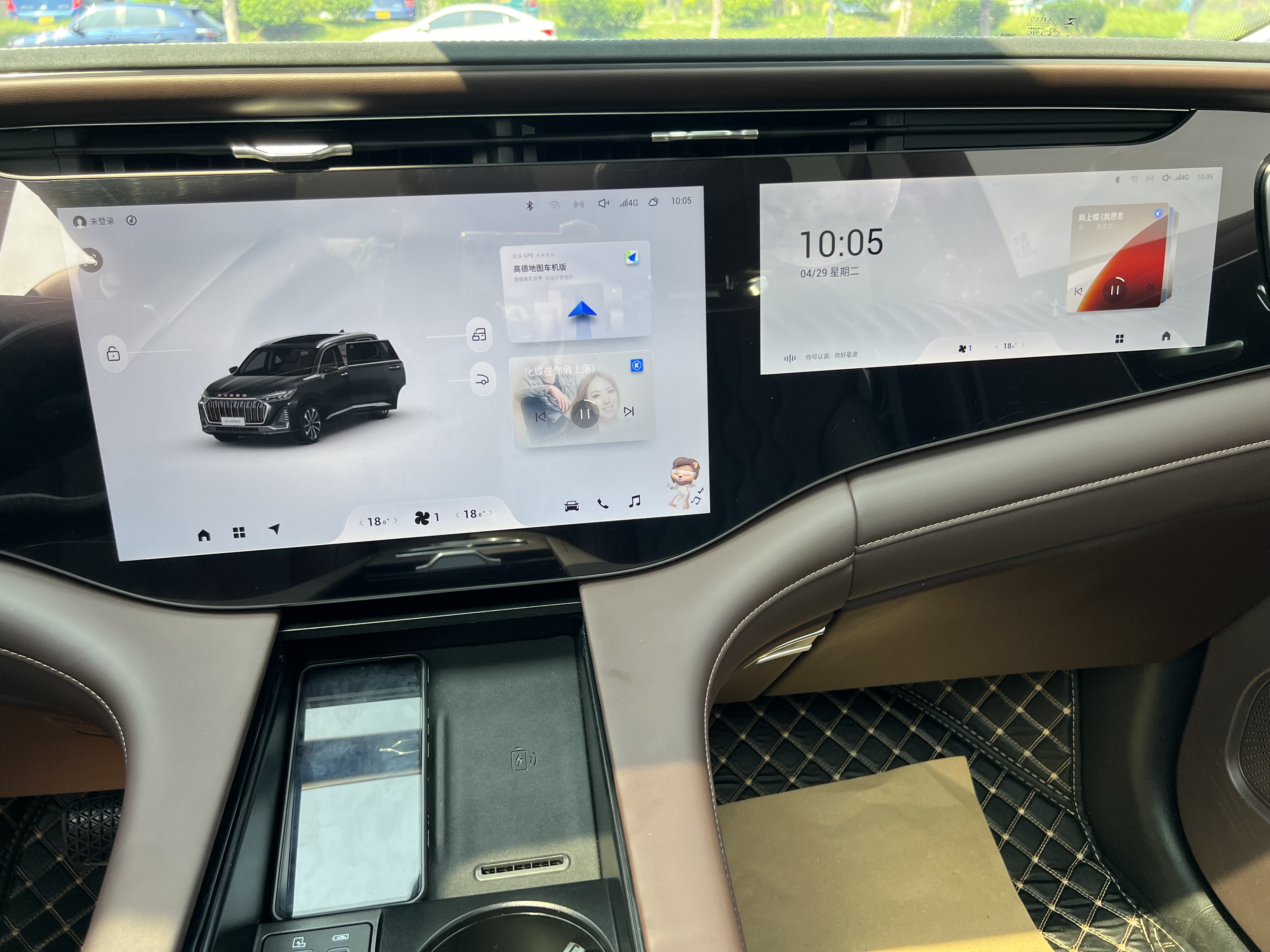 Exceed Lanyue C-DM 2024 car image #16