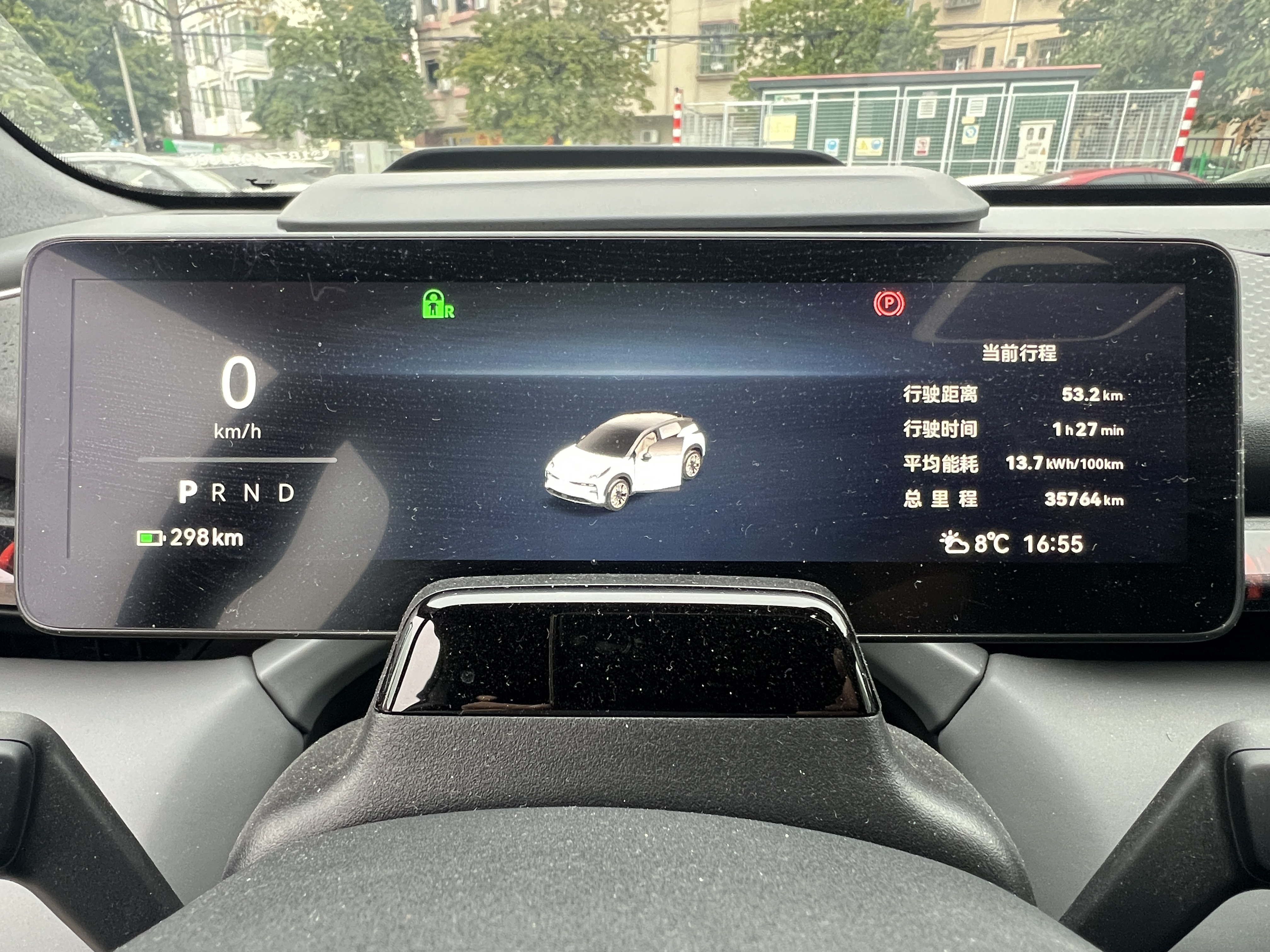 Zeekr X 2023 car image #16