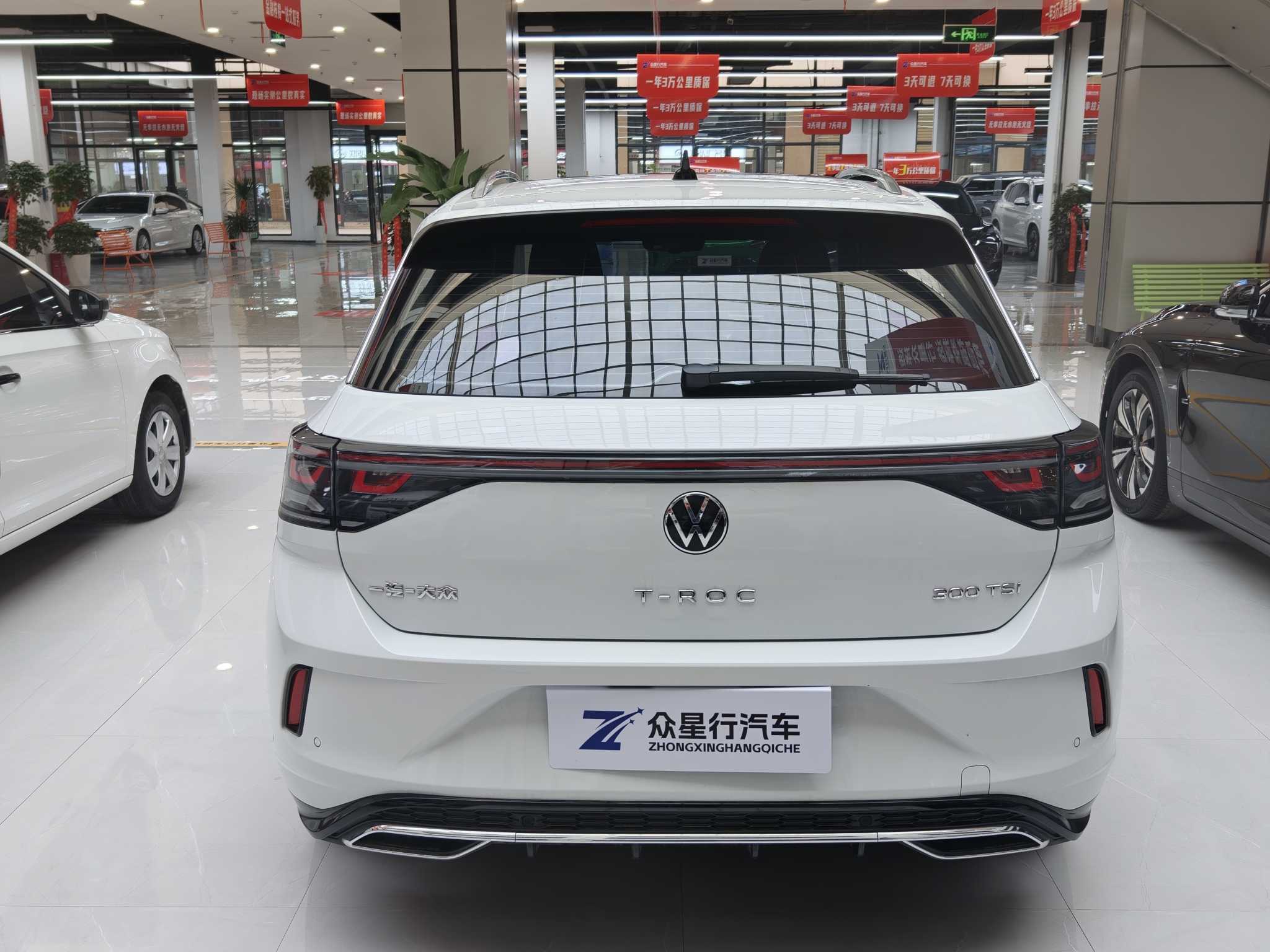 T-Roc 2024 #16 T-Roc 2024 car image #16