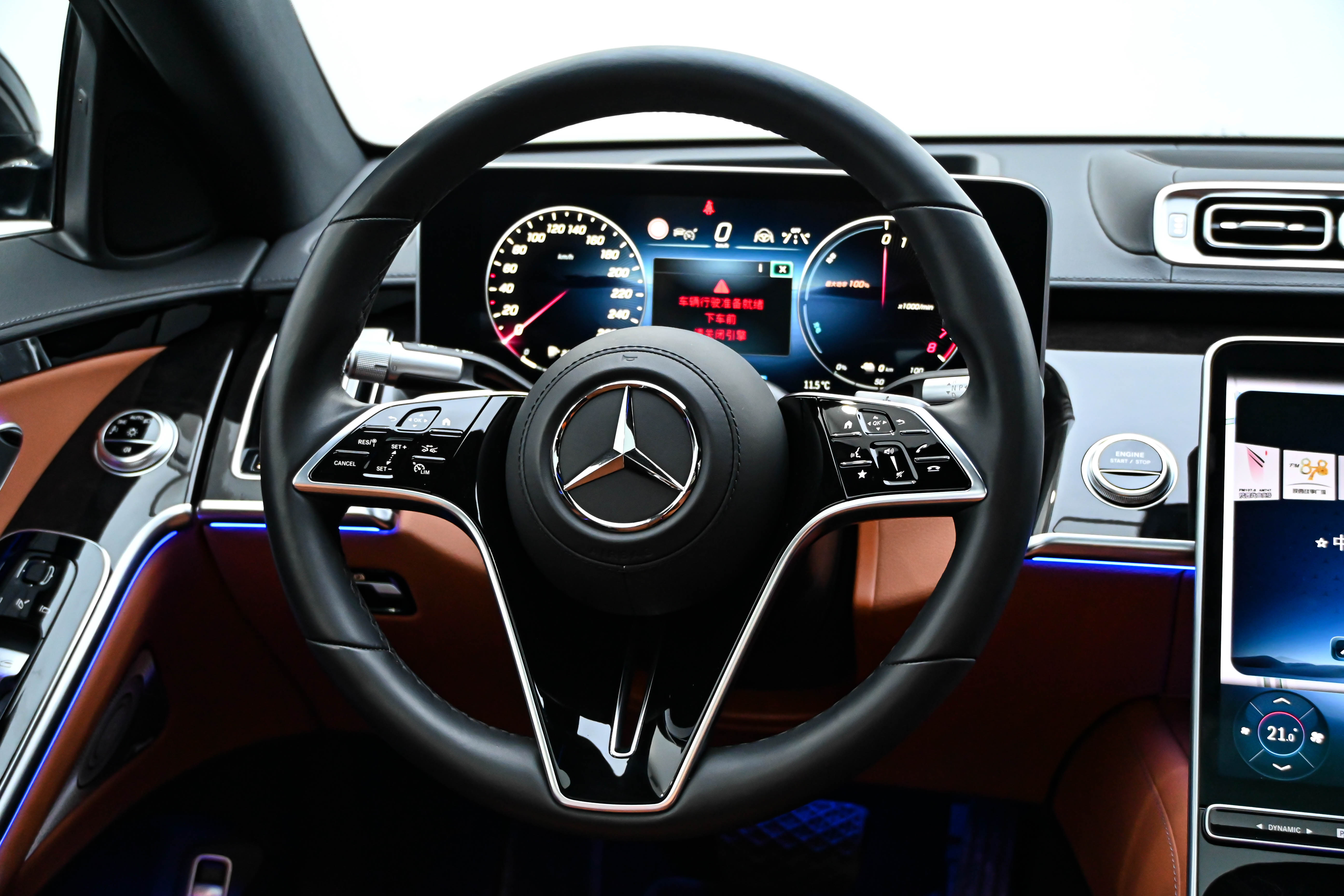 Mercedes-Benz S Class New Energy 2023 صورة سيارة #16