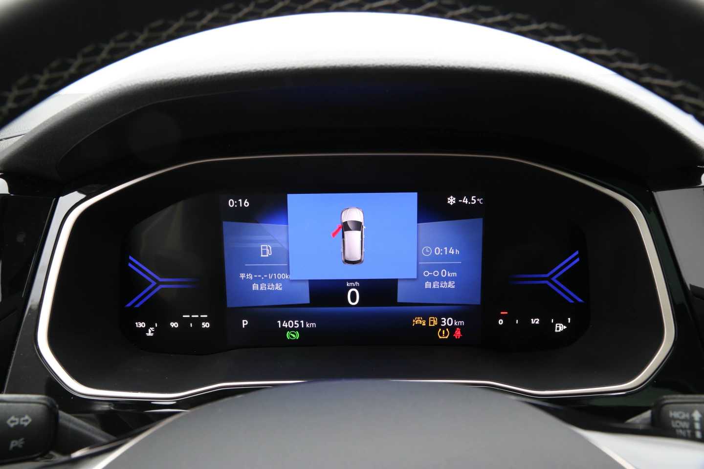 Jetta VS5 2022 #16 Jetta VS5 2022 car image #16