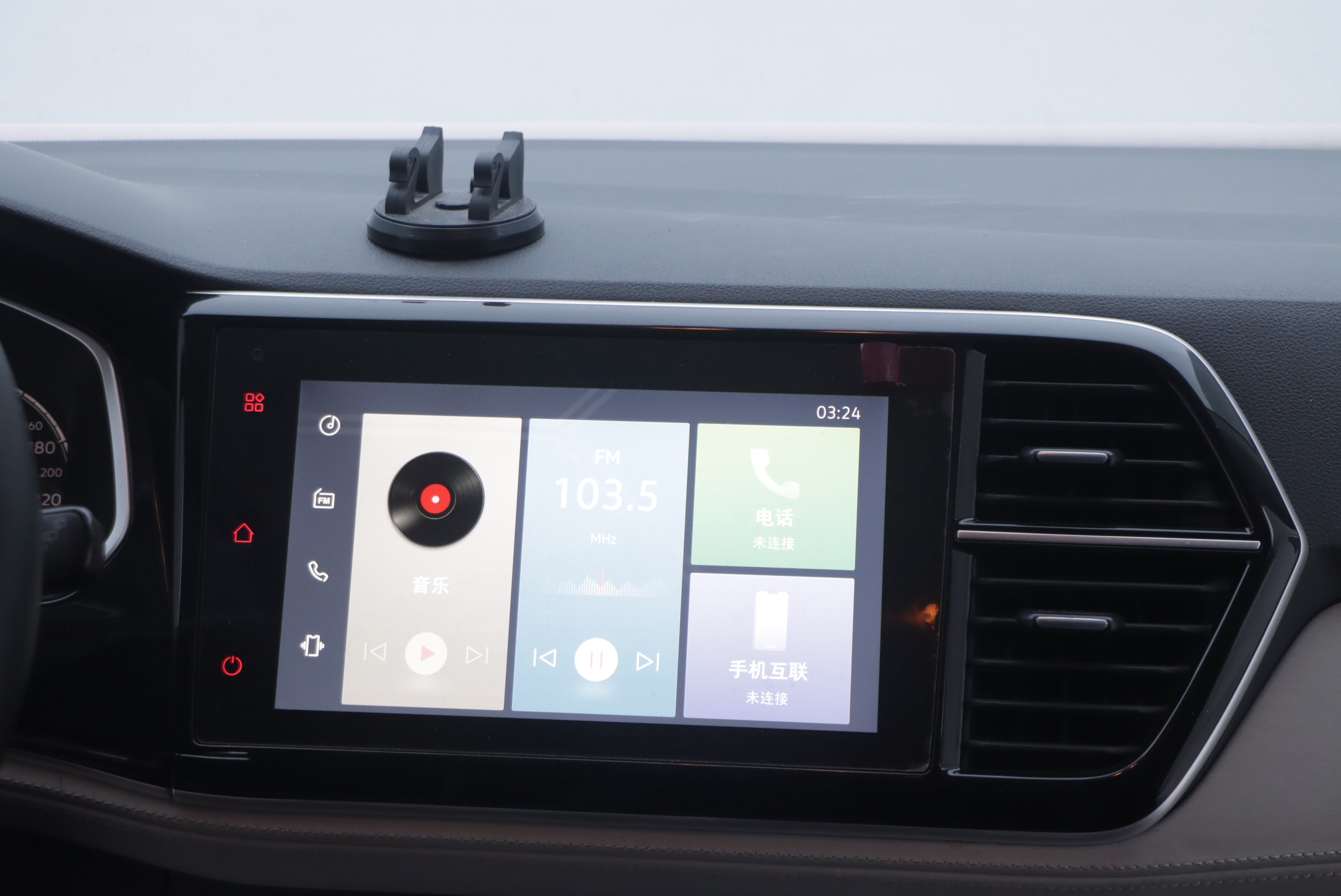 VS5 2023 car image #16