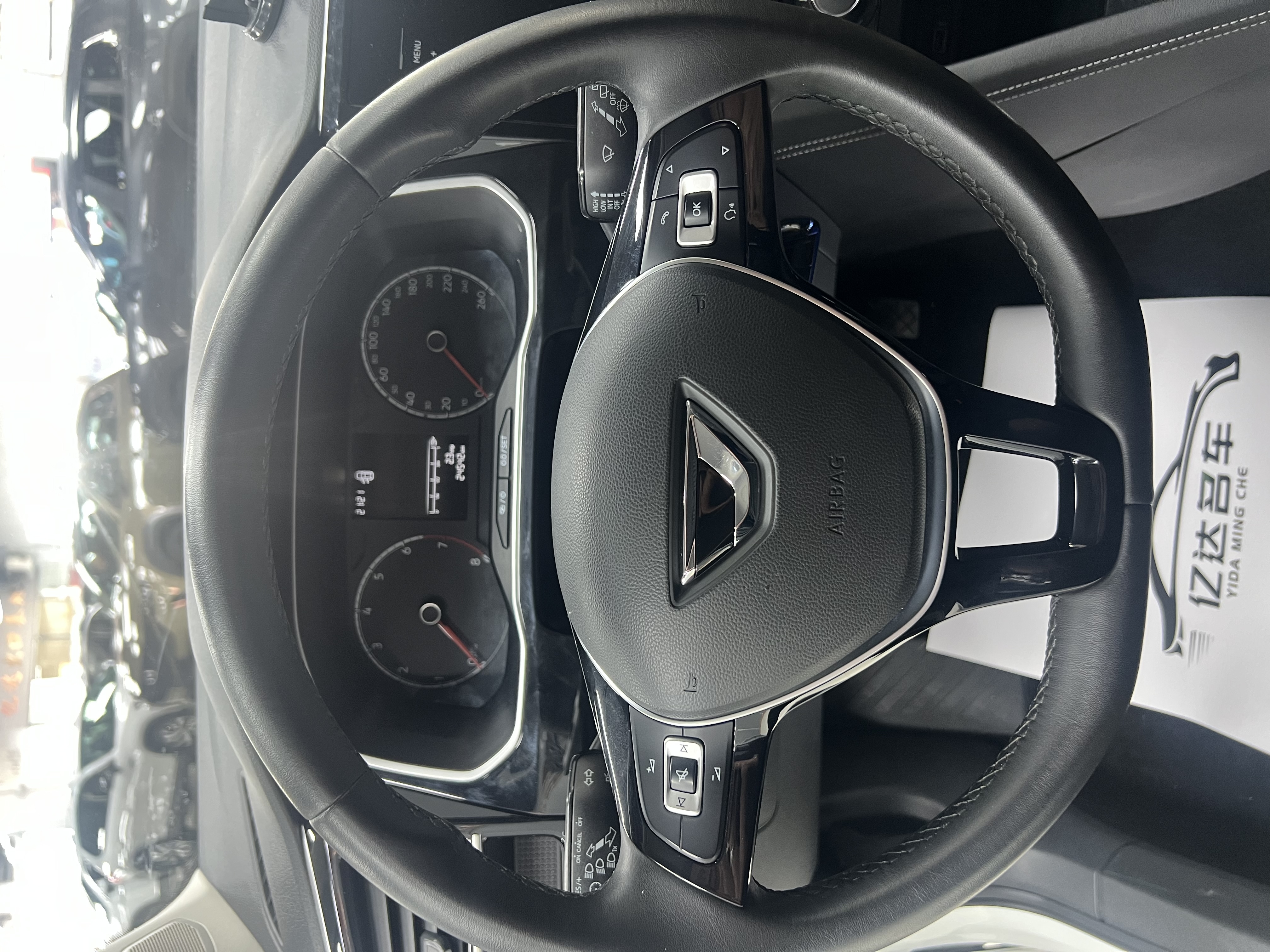 VS5 2023 #16 VS5 2023 car image #16