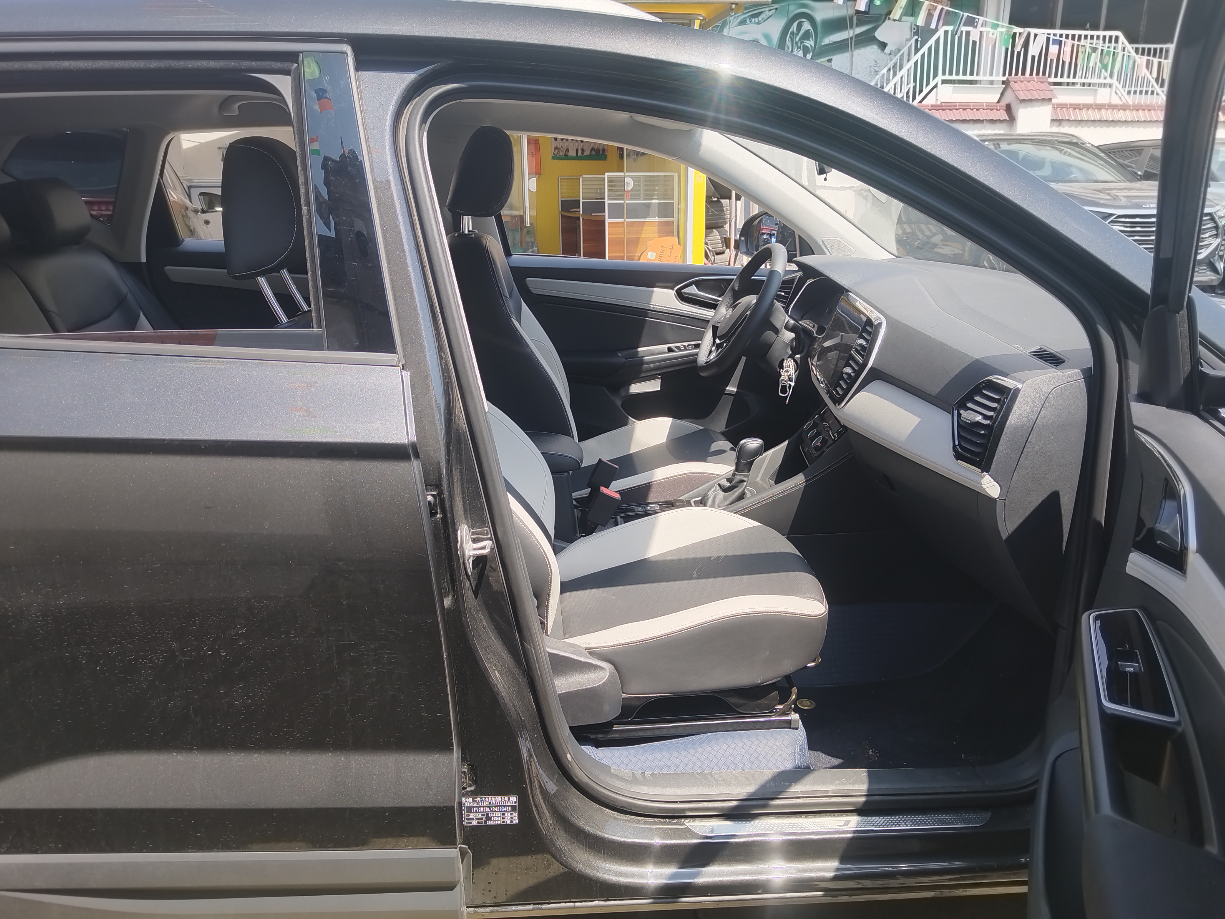 VS5 2024 car image #16