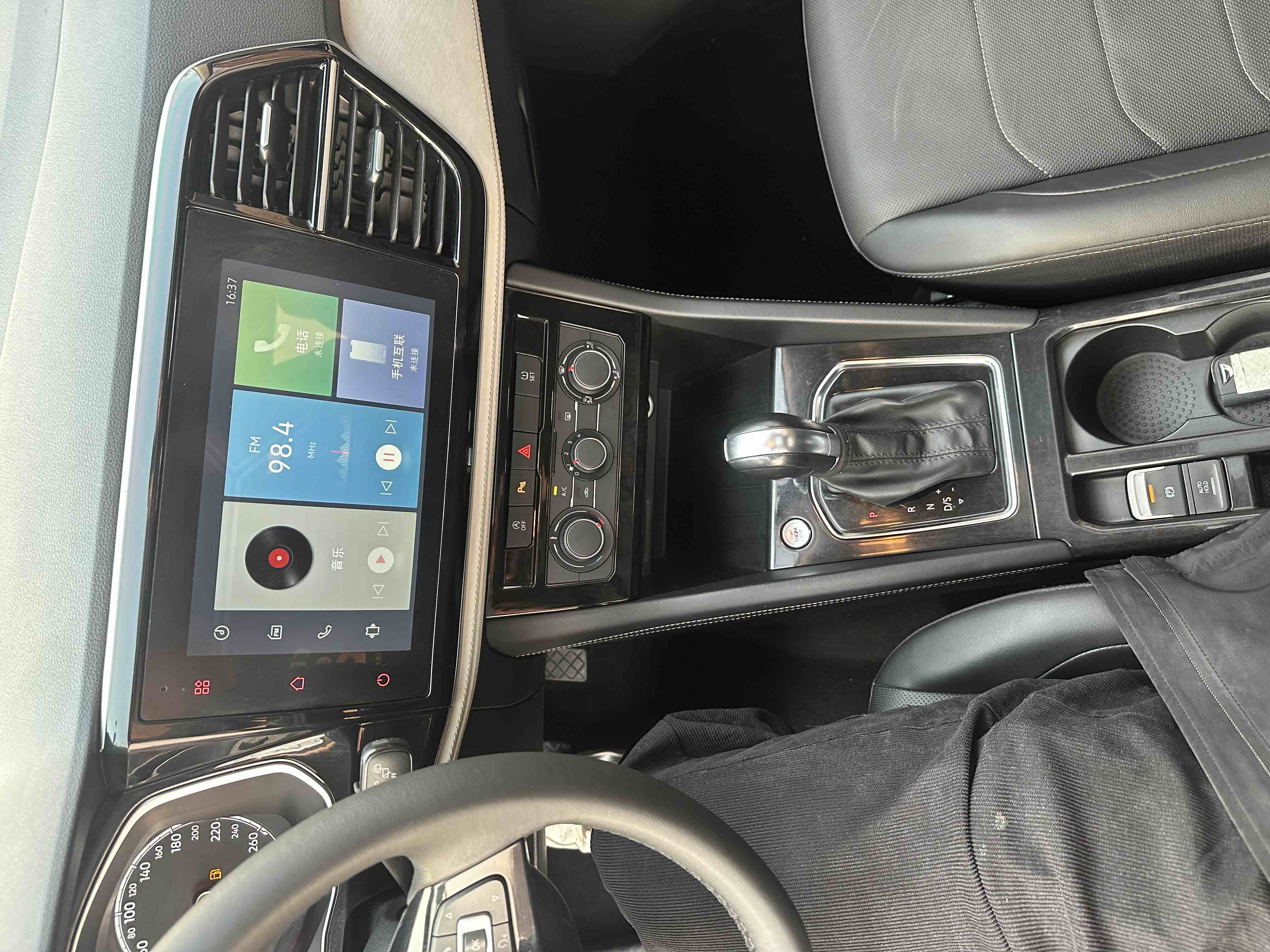 VS5 2022 car image #16