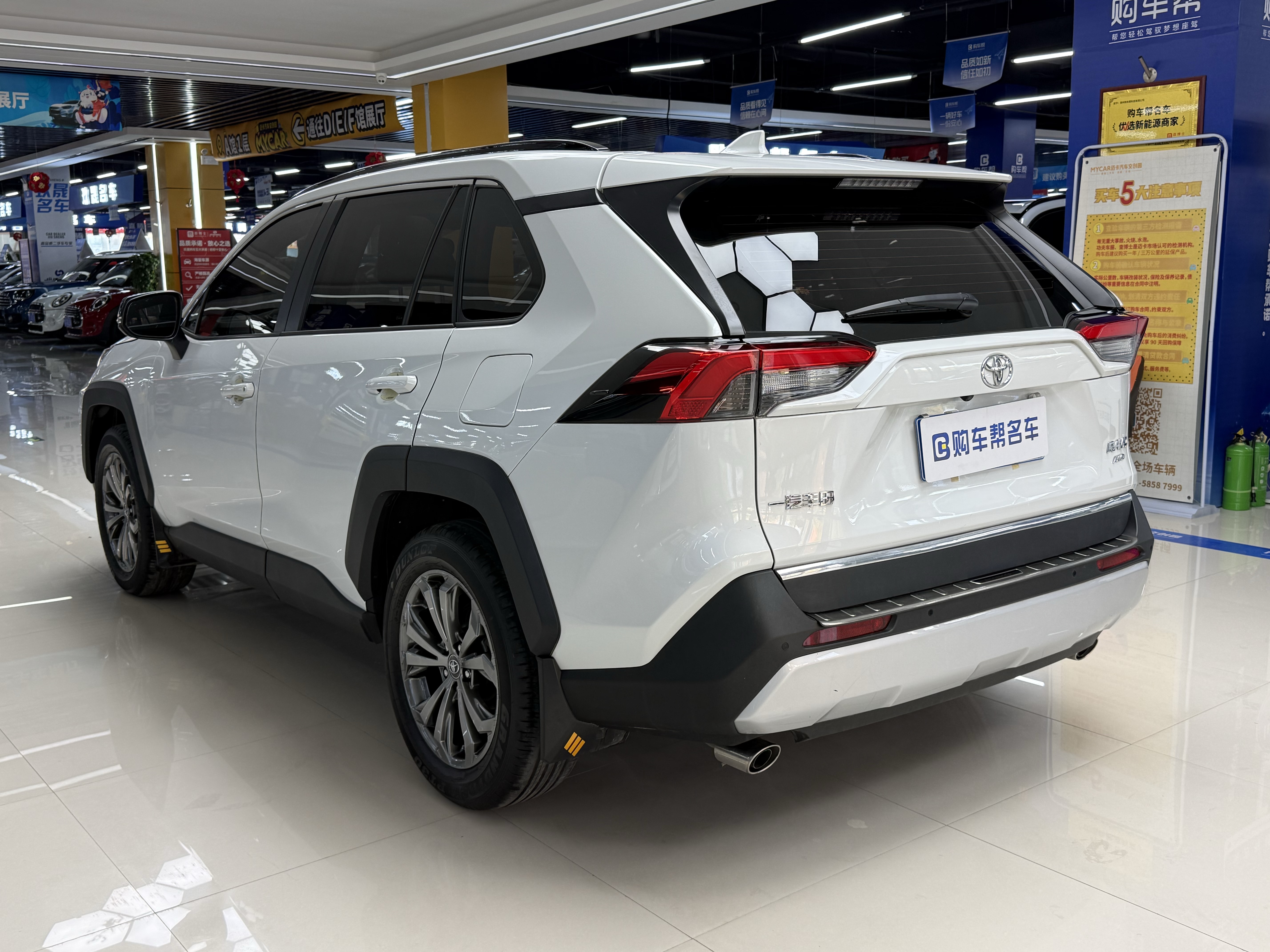Toyota RAV4 2024 car image #16
