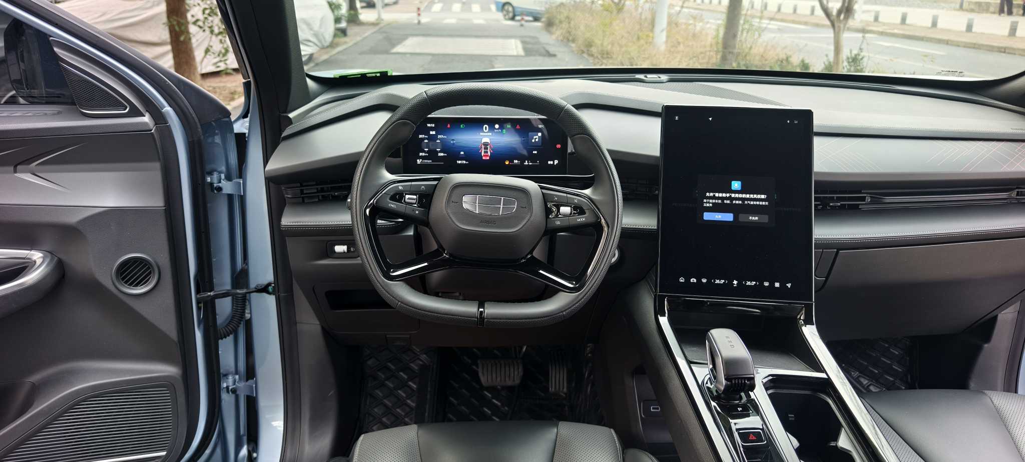 吉利汽车 博越 2023 汽车图片 #16