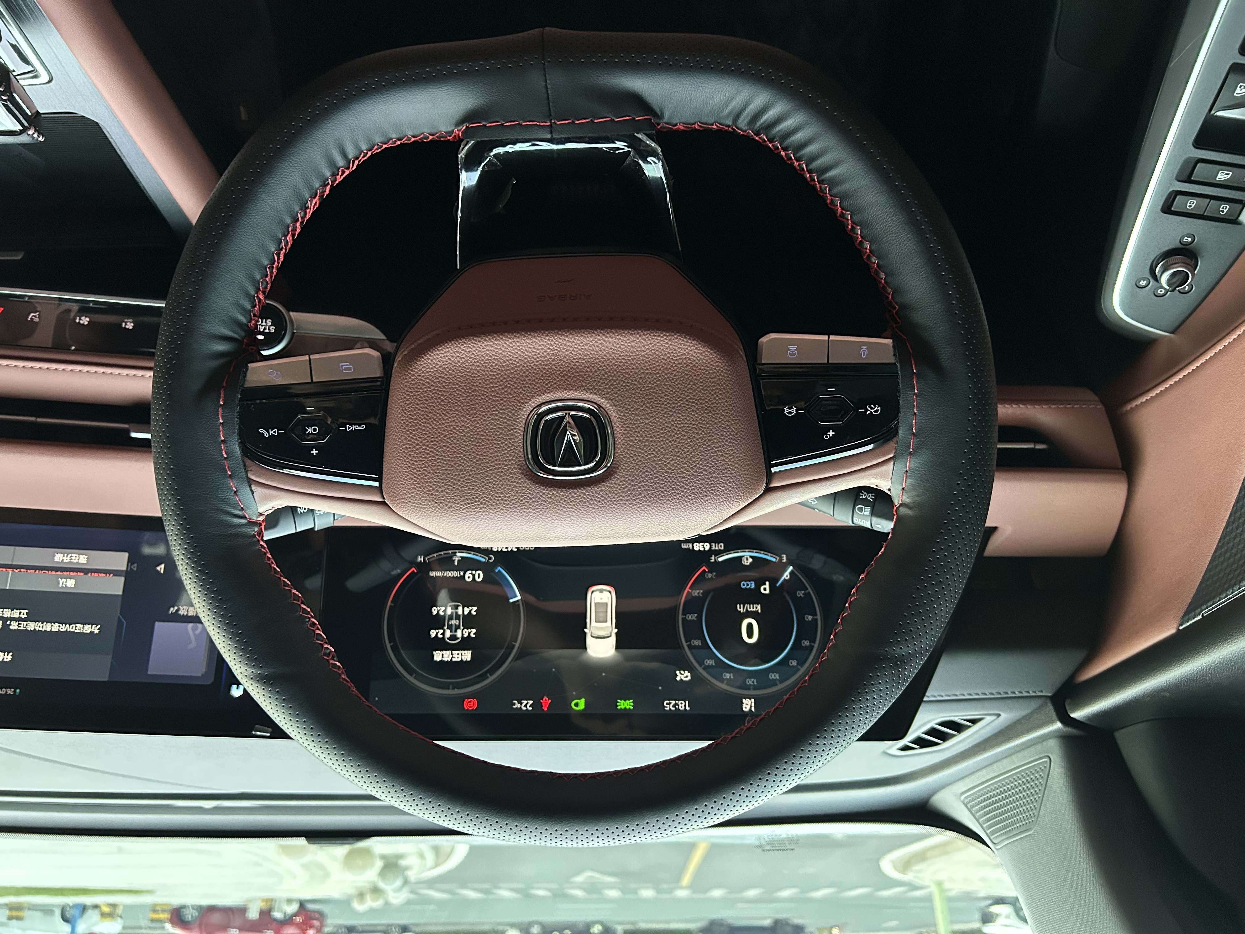 Changan CS75 Plus 2023 car image #16