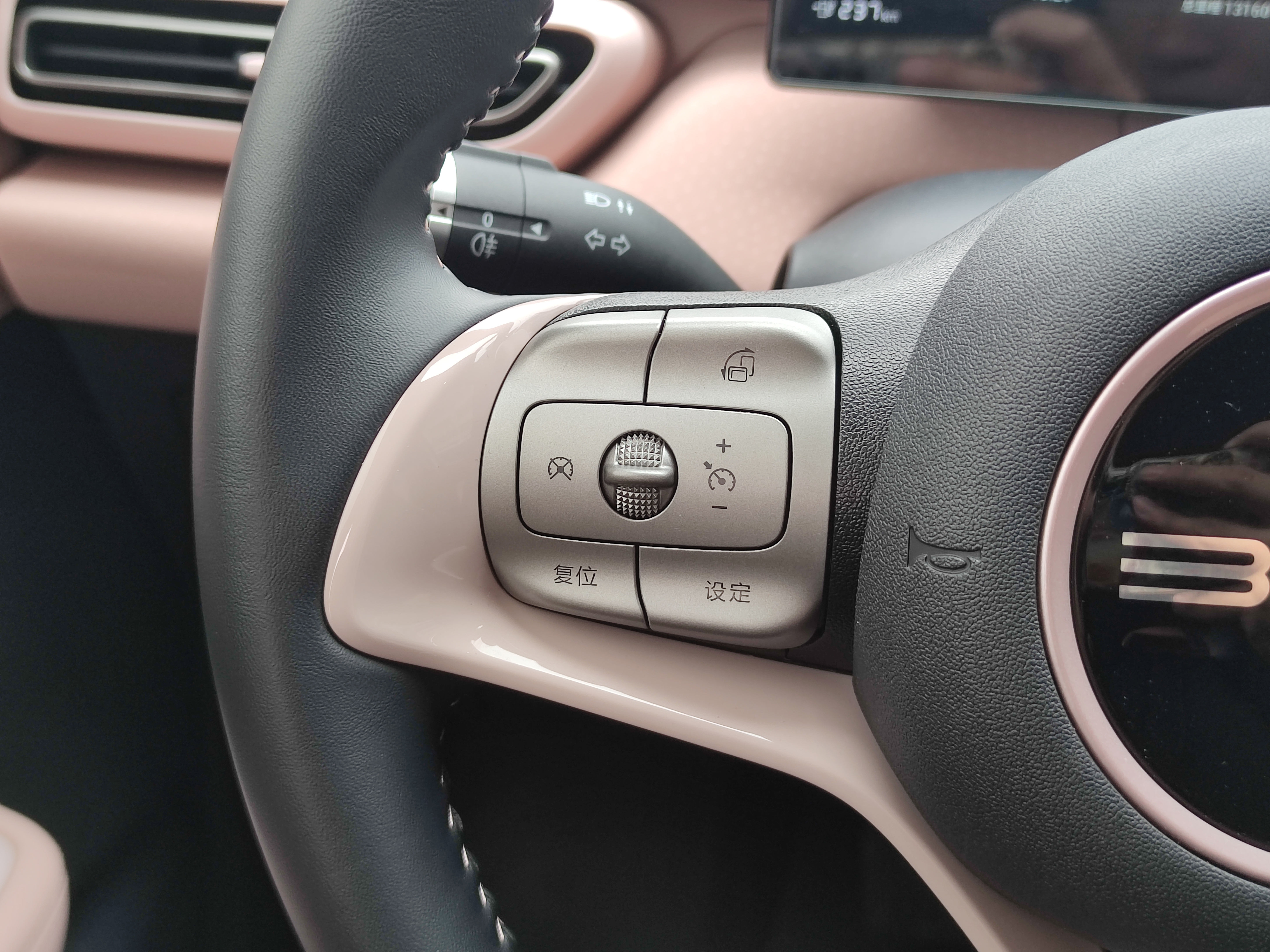 BYD Seagull 2024 immagine di auto #16