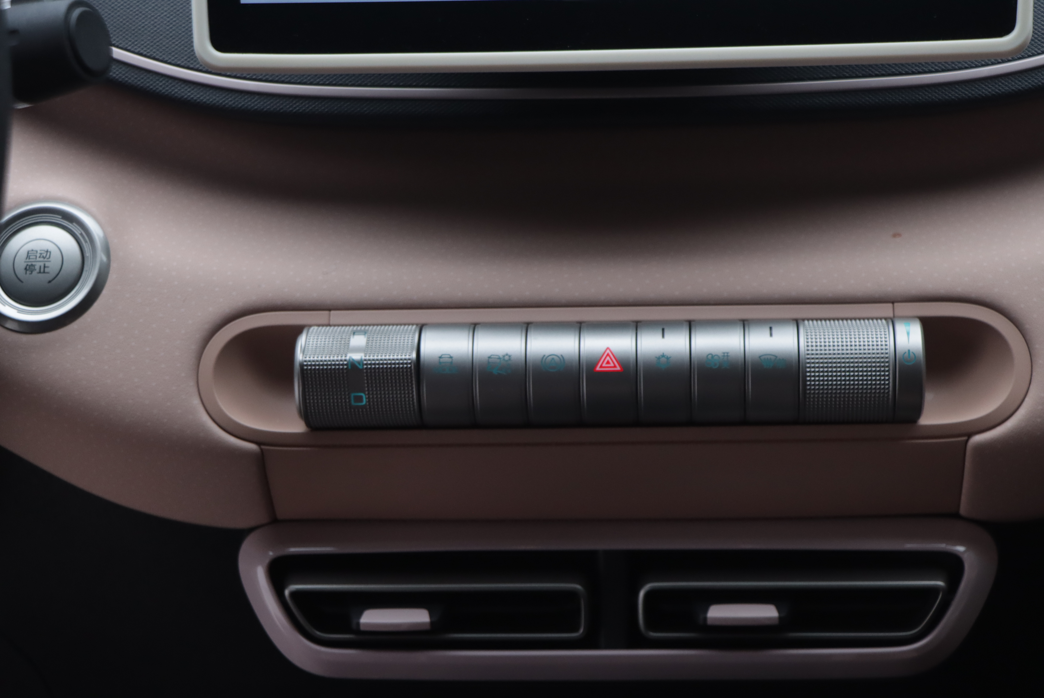 BYD Seagull 2024 car image #16