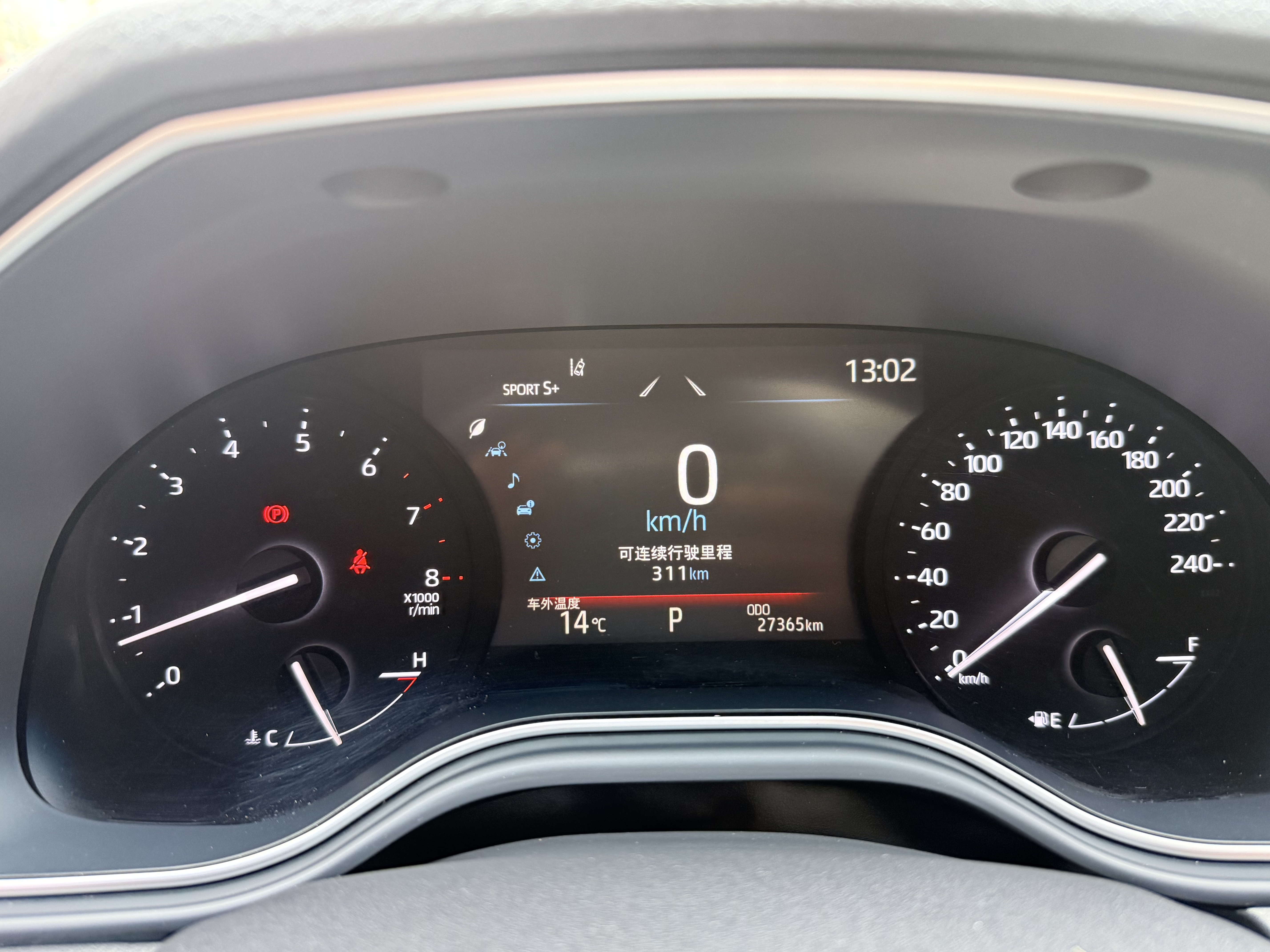 Toyota Avalon 2024 #16 Toyota Avalon 2024 car image #16