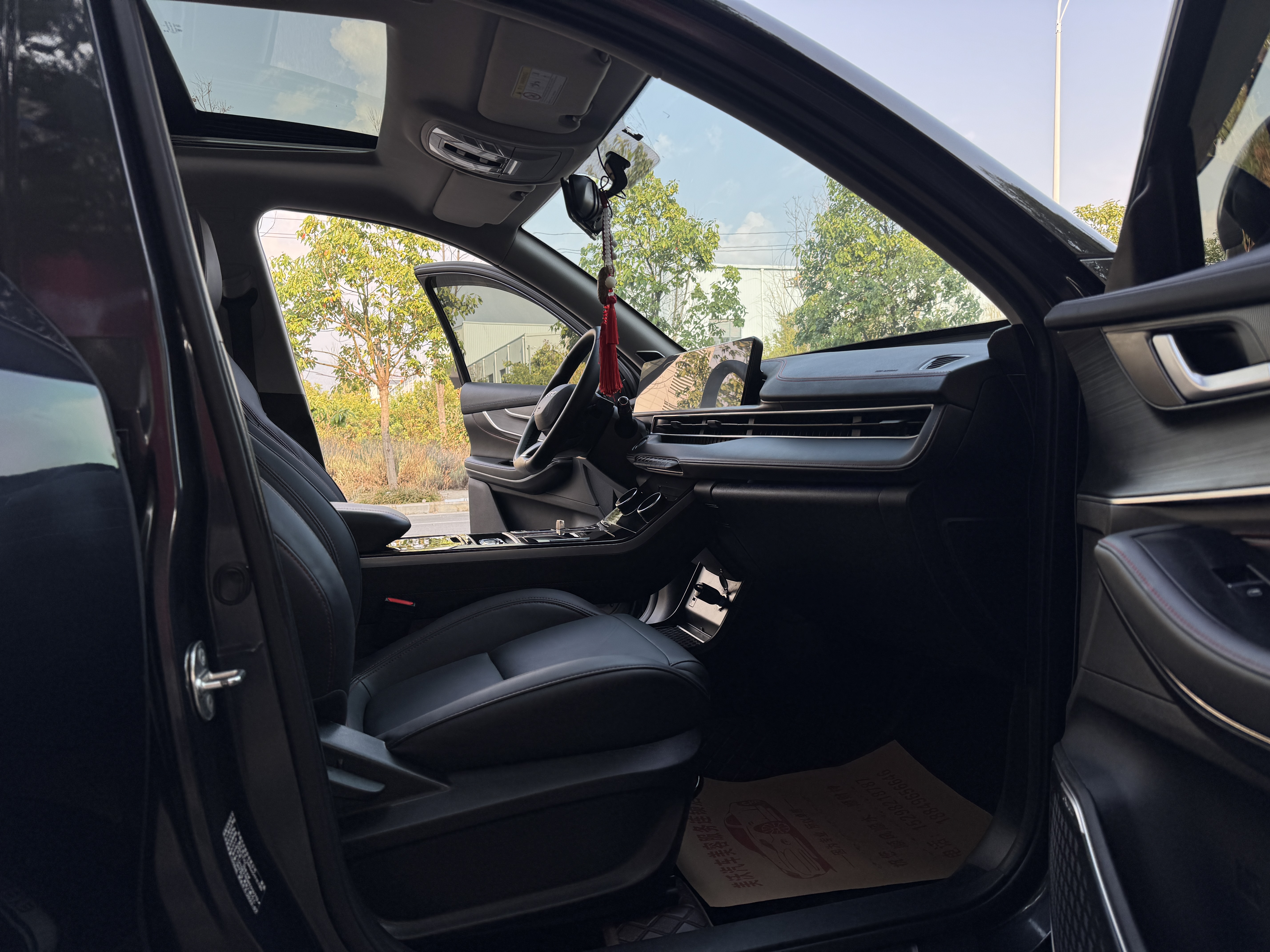 Exceed Chasing Wind 2024 car image #16