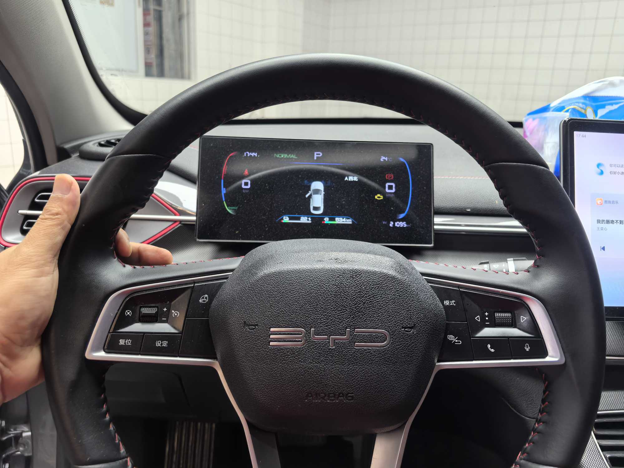 BYD Destroyer 05 2024 صورة سيارة #16