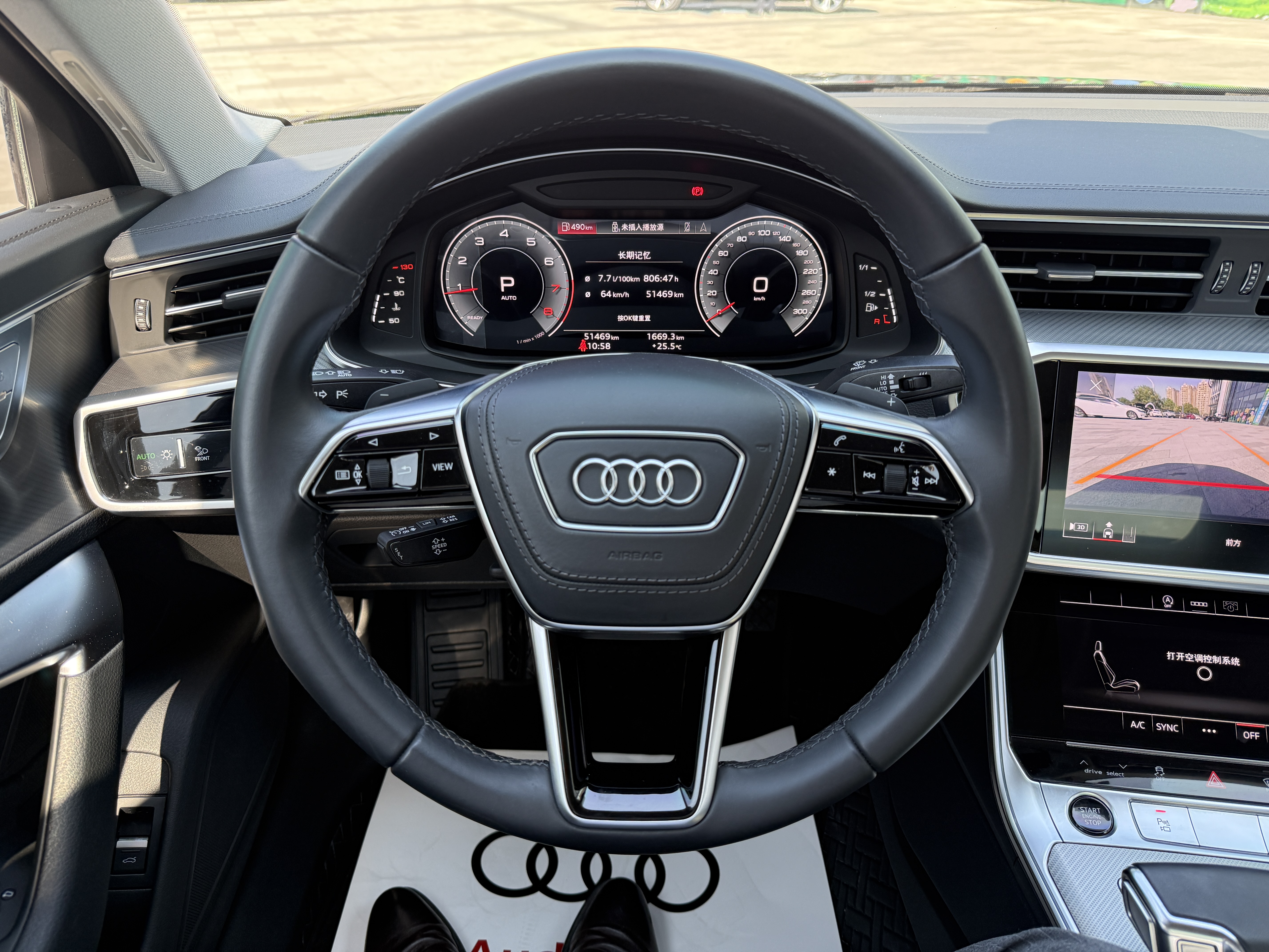 Audi A6L 2023 #16 Audi A6L 2023 car image #16