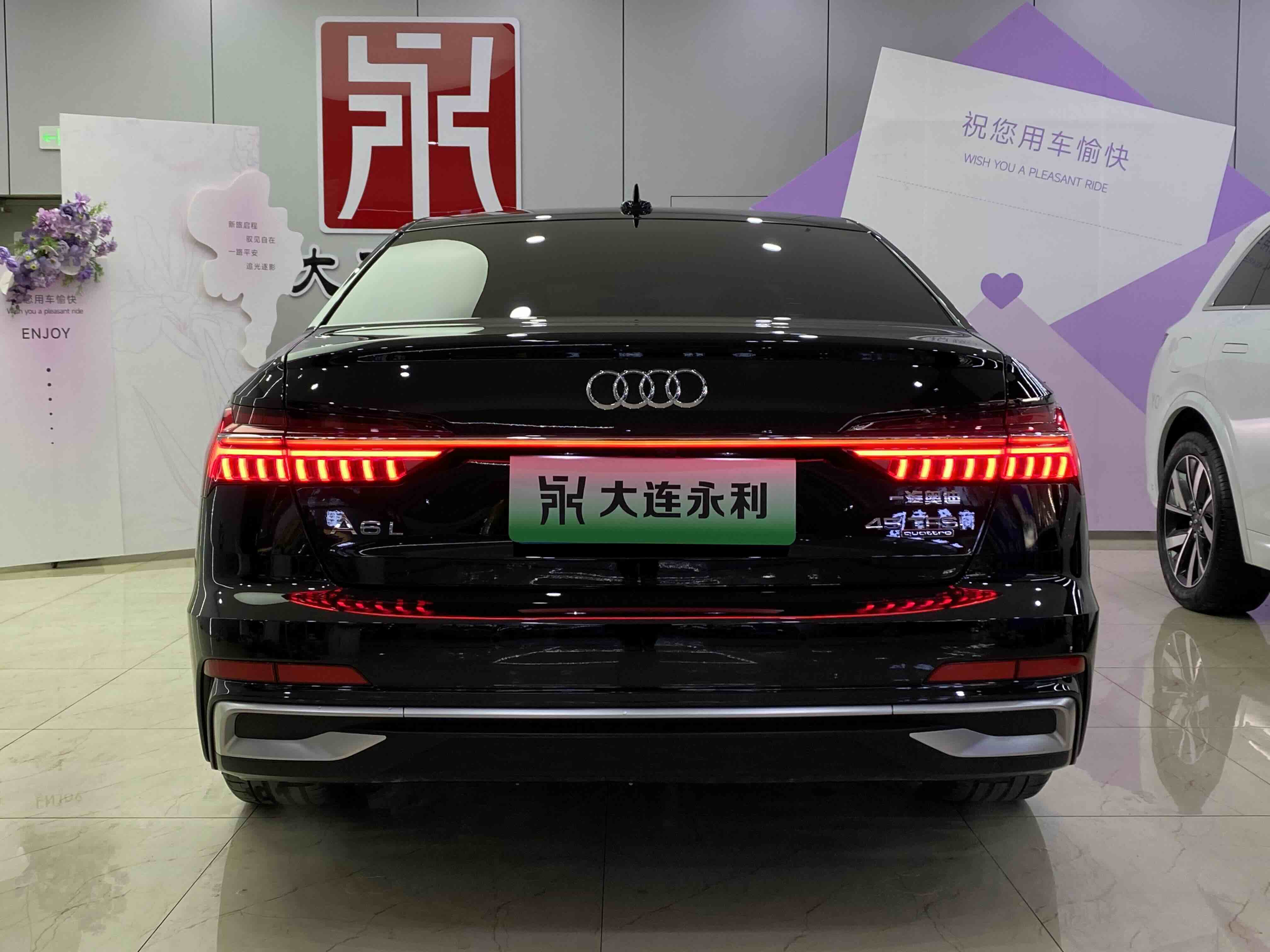 Audi A6L 2023 car image #16