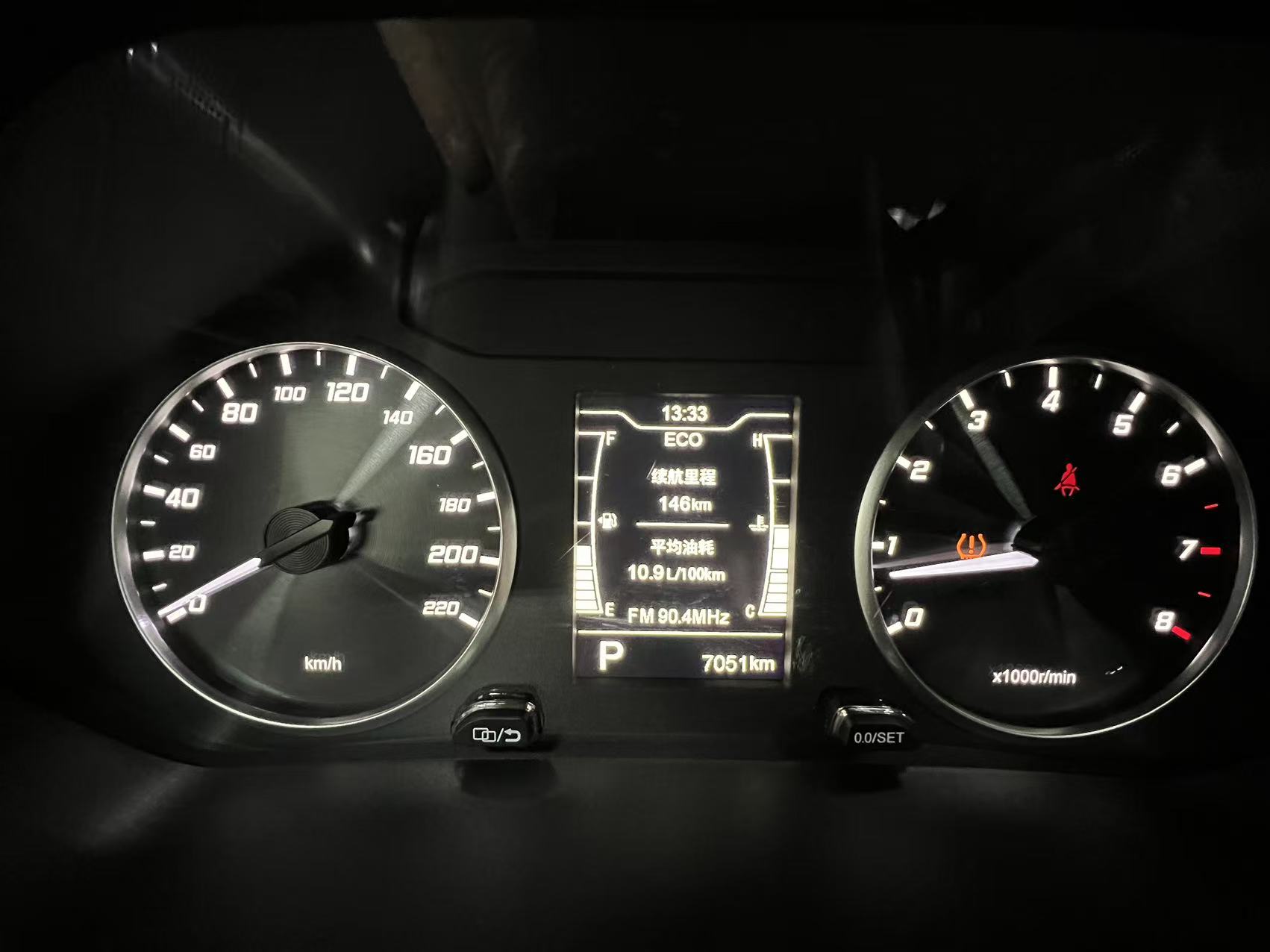 Chery Tiggo 7 2023 #16 Chery Tiggo 7 2023 car image #16